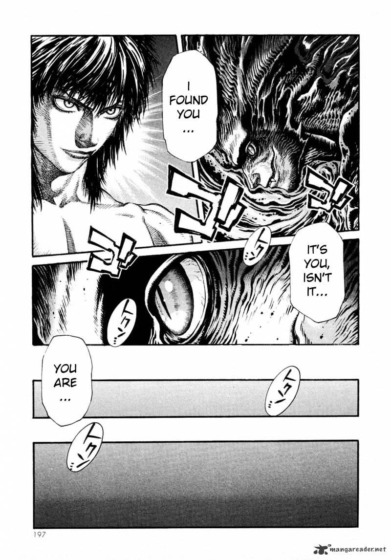 Amon - Devilman Mokushiroku Chapter 2 #191