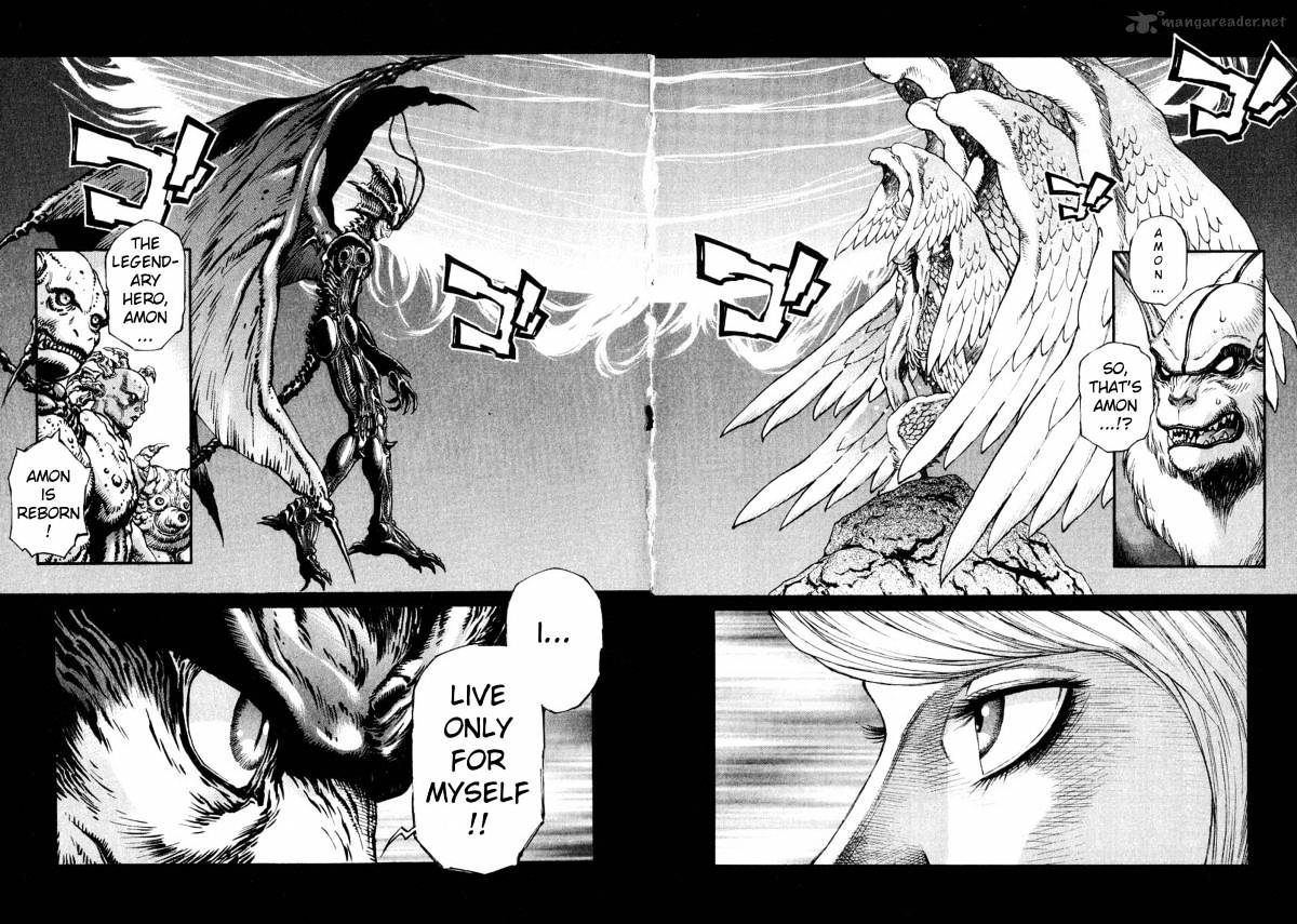 Amon - Devilman Mokushiroku Chapter 2 #207