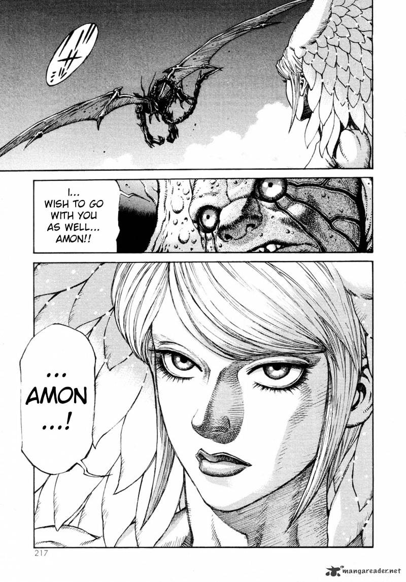 Amon - Devilman Mokushiroku Chapter 2 #209