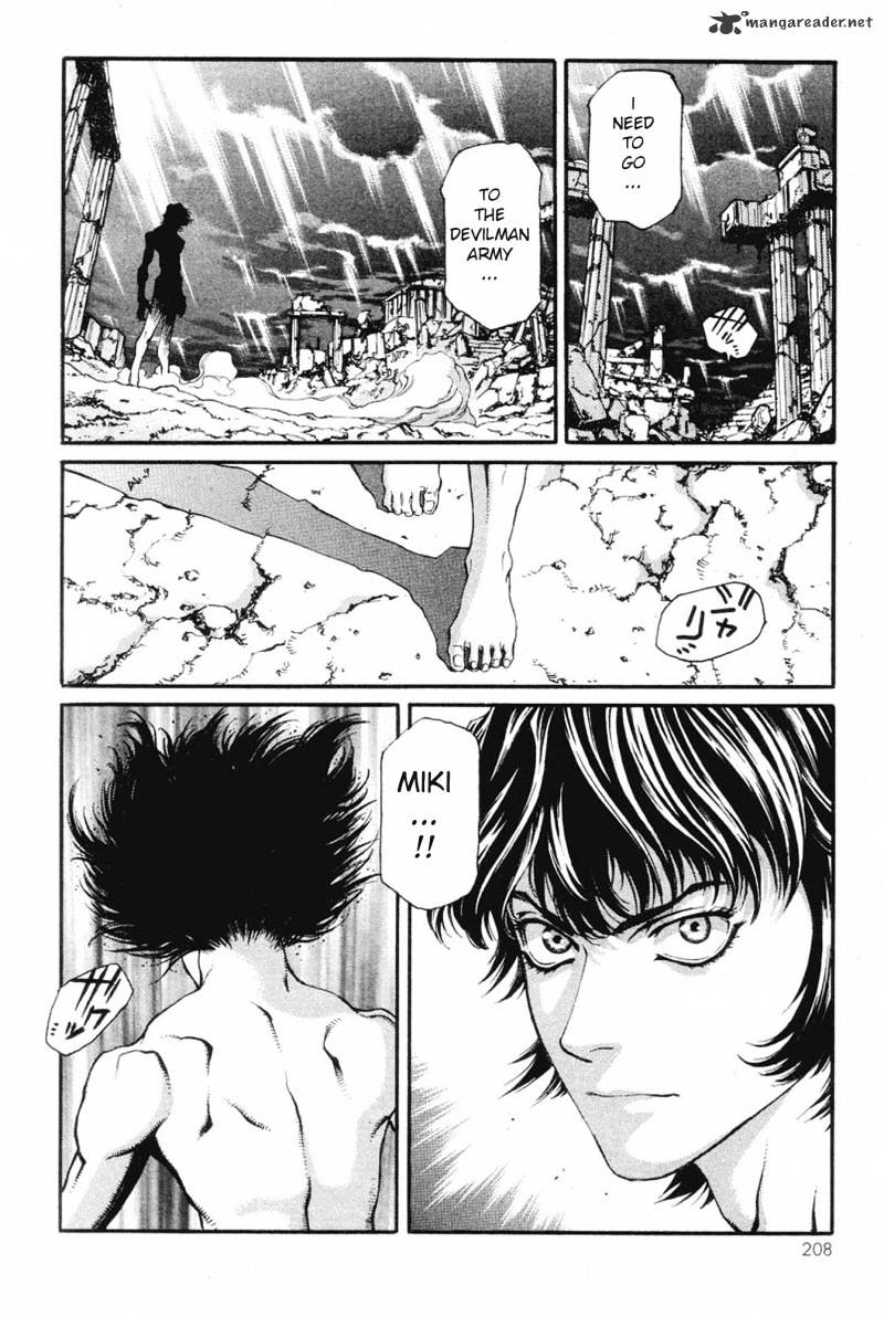 Amon - Devilman Mokushiroku Chapter 1 #197