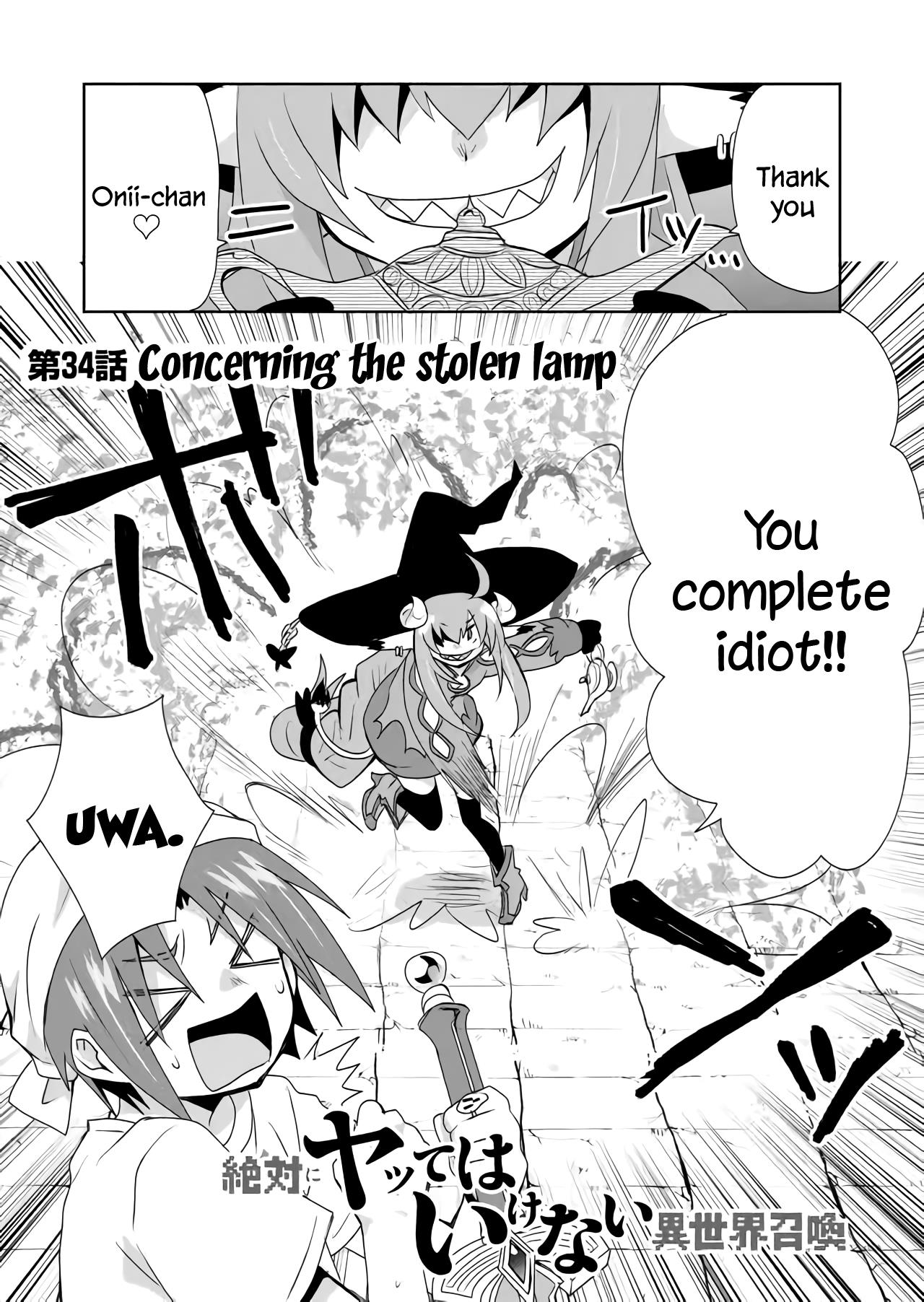 Zettai Ni Yatte Wa Ikenai Isekai Shoukan Chapter 34 #2