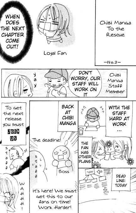 Boku Wa Ookami Chapter 1 #57