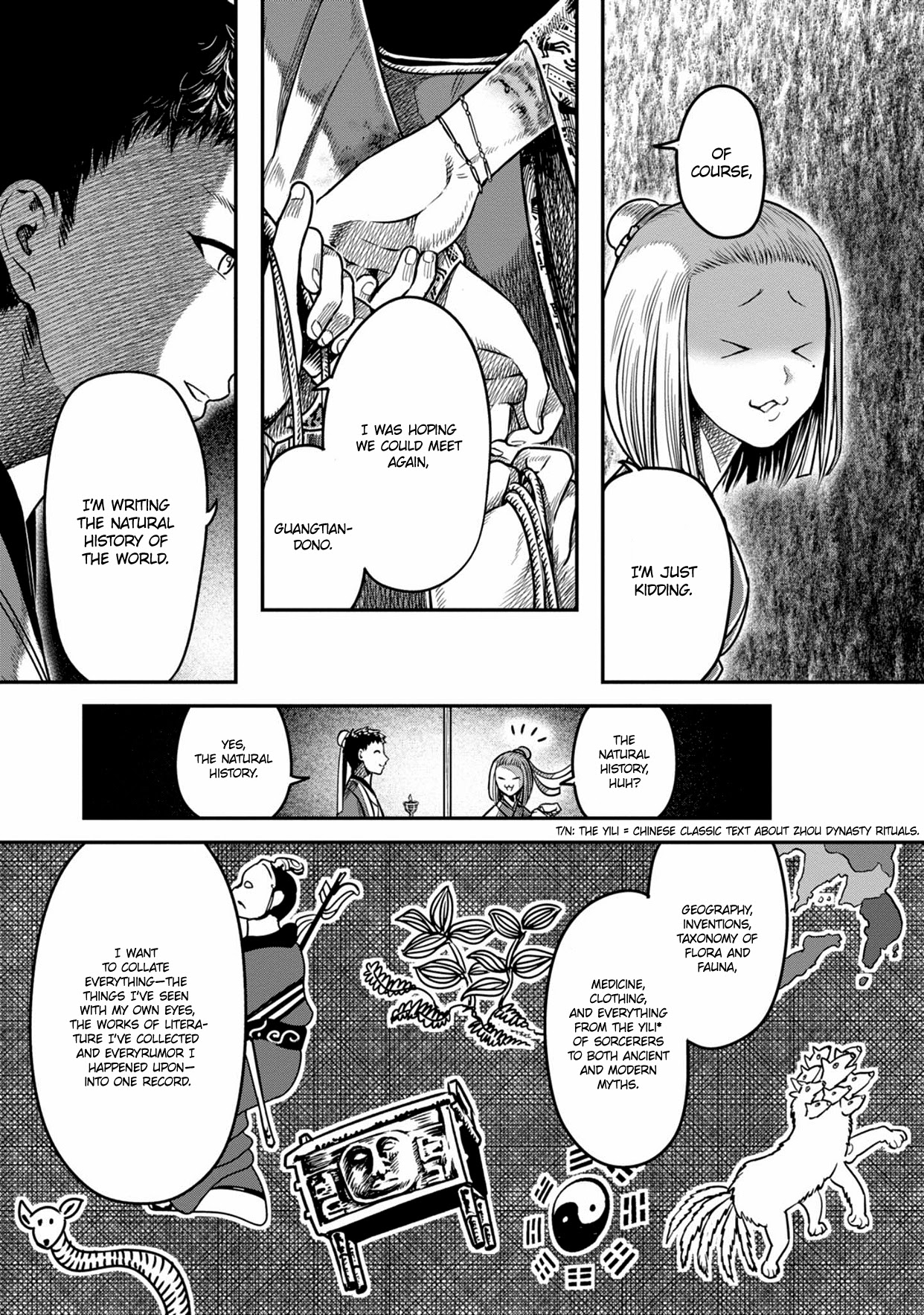 Sennen Kitsune Chapter 7 #3