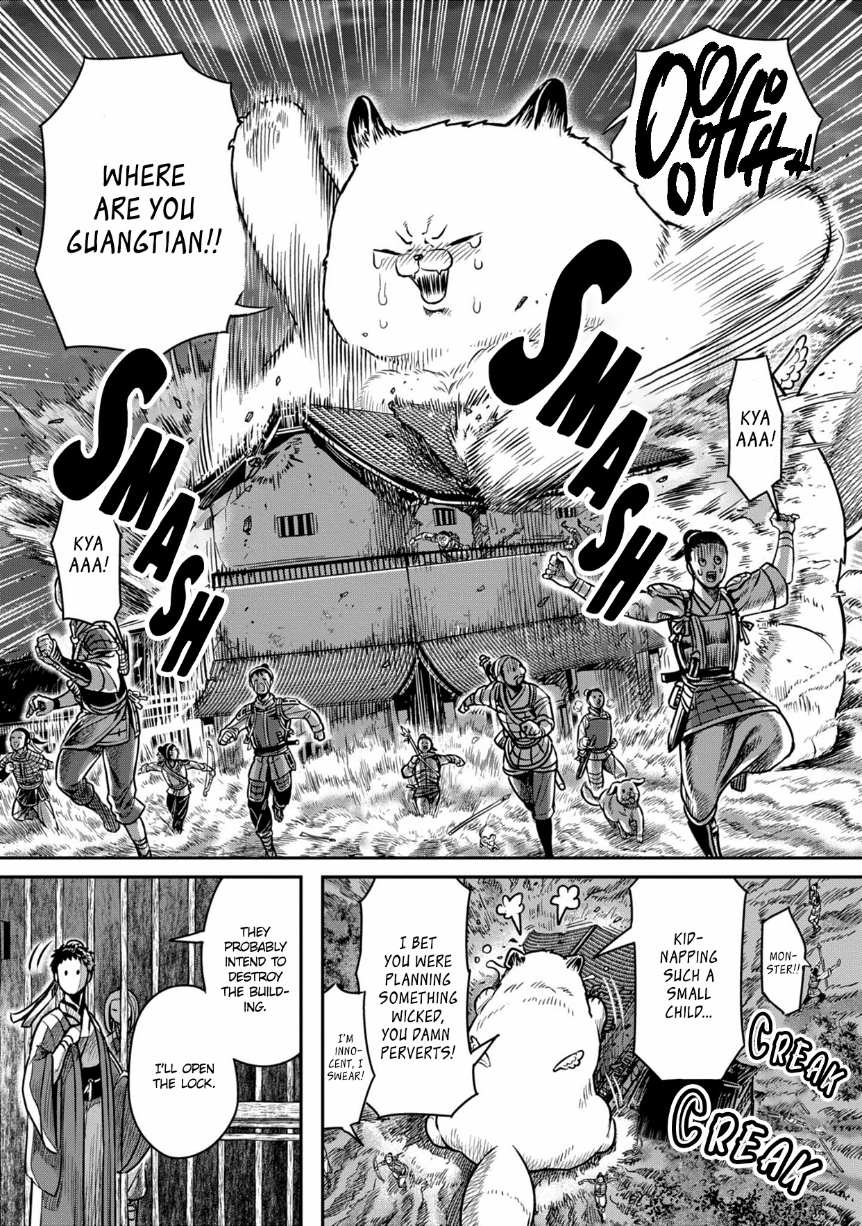 Sennen Kitsune Chapter 7 #19