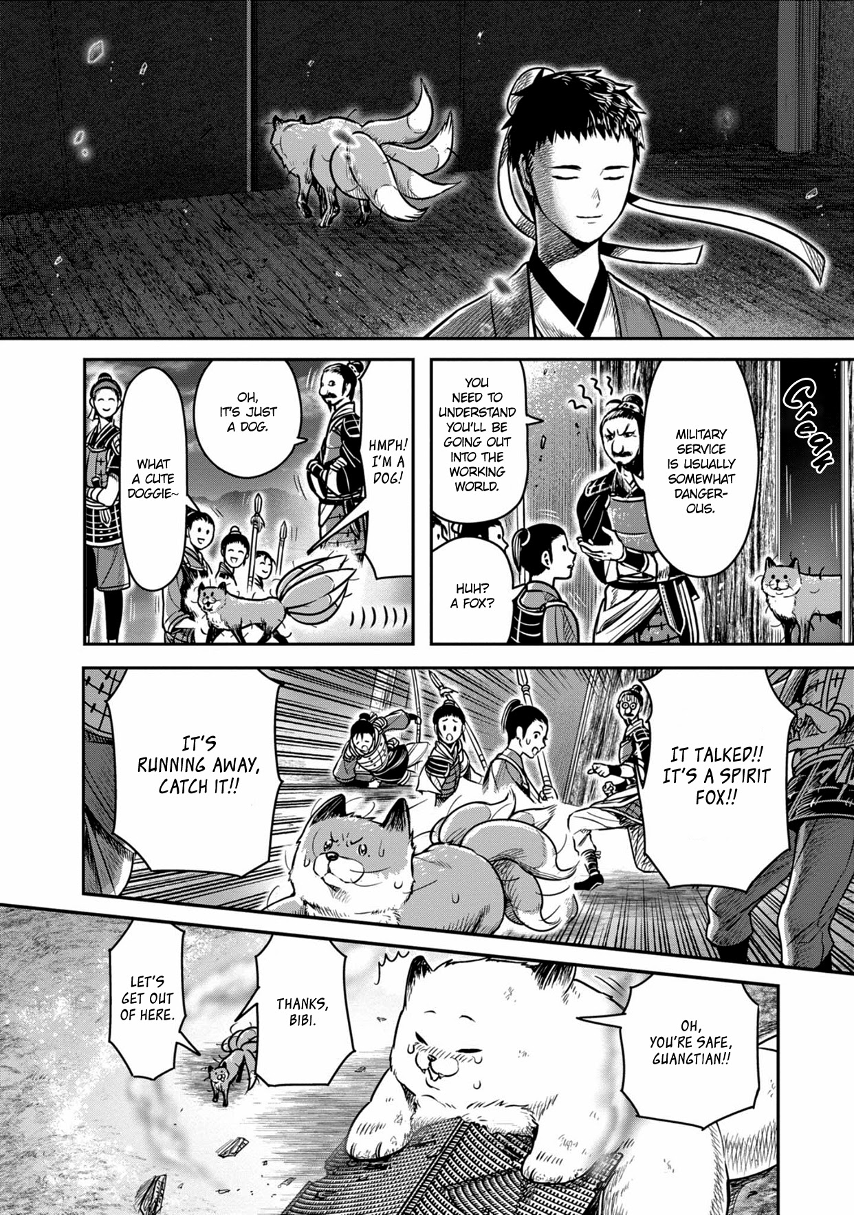 Sennen Kitsune Chapter 7 #24