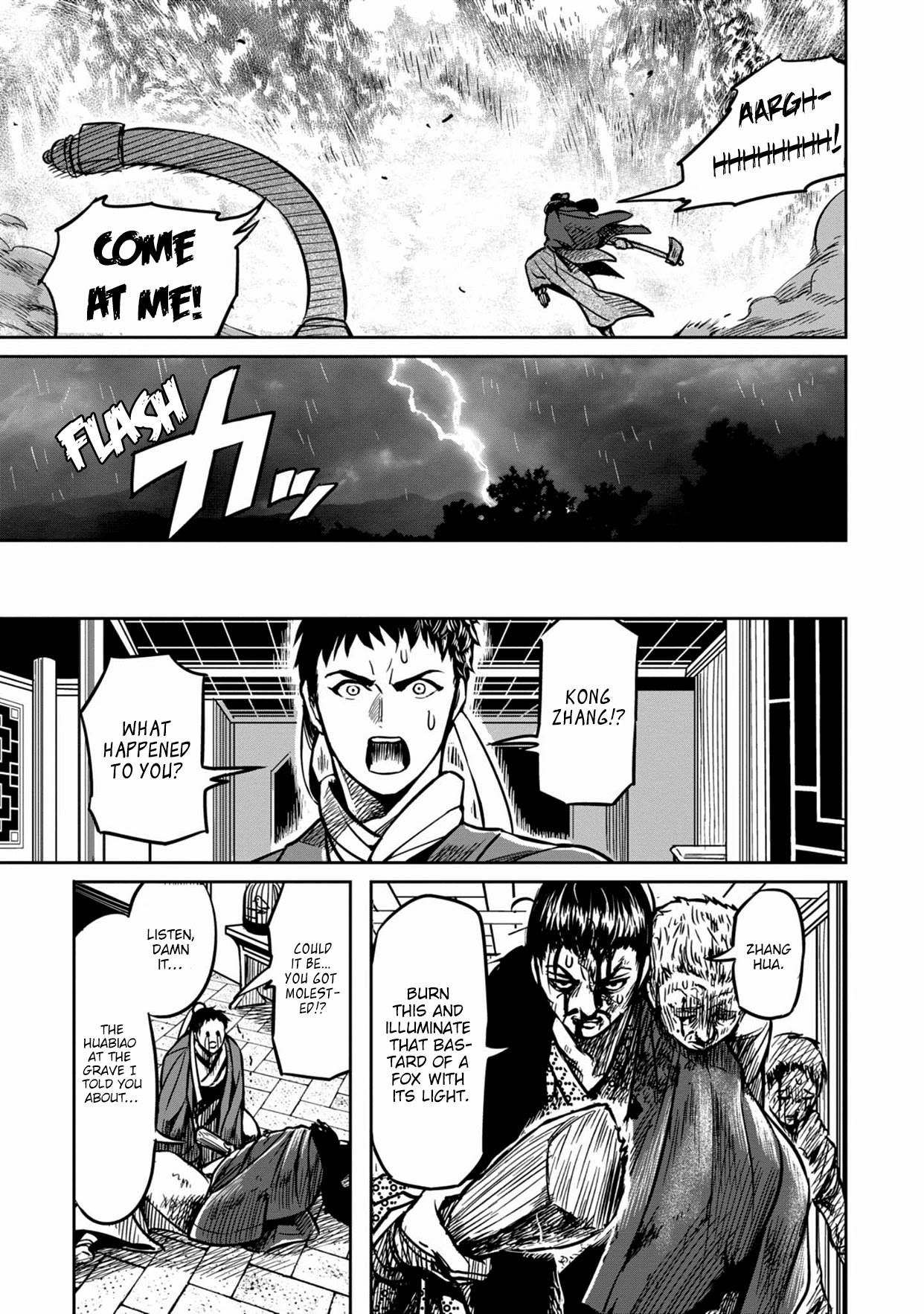 Sennen Kitsune Chapter 0 #26