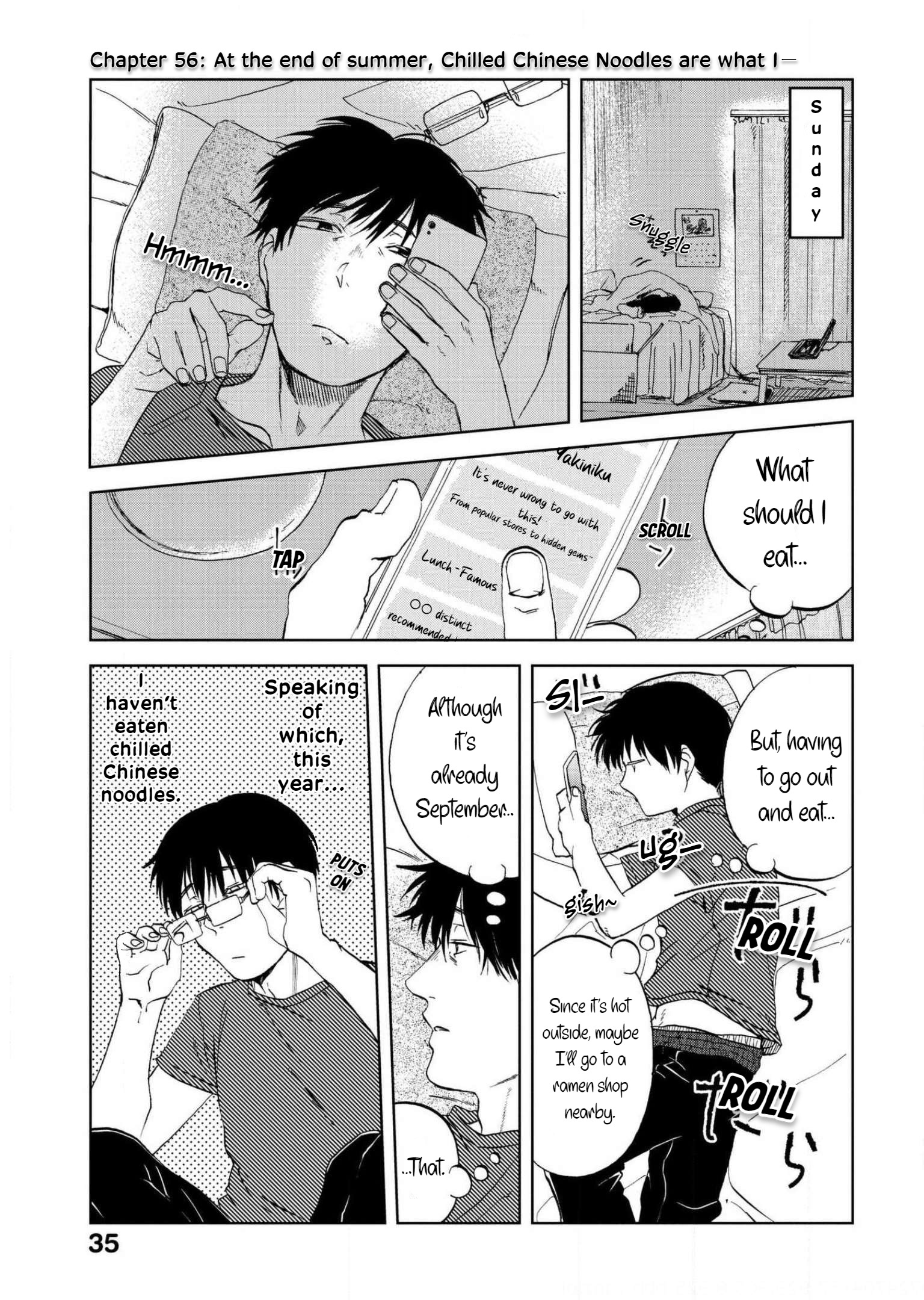 Meshinuma Chapter 56 #1