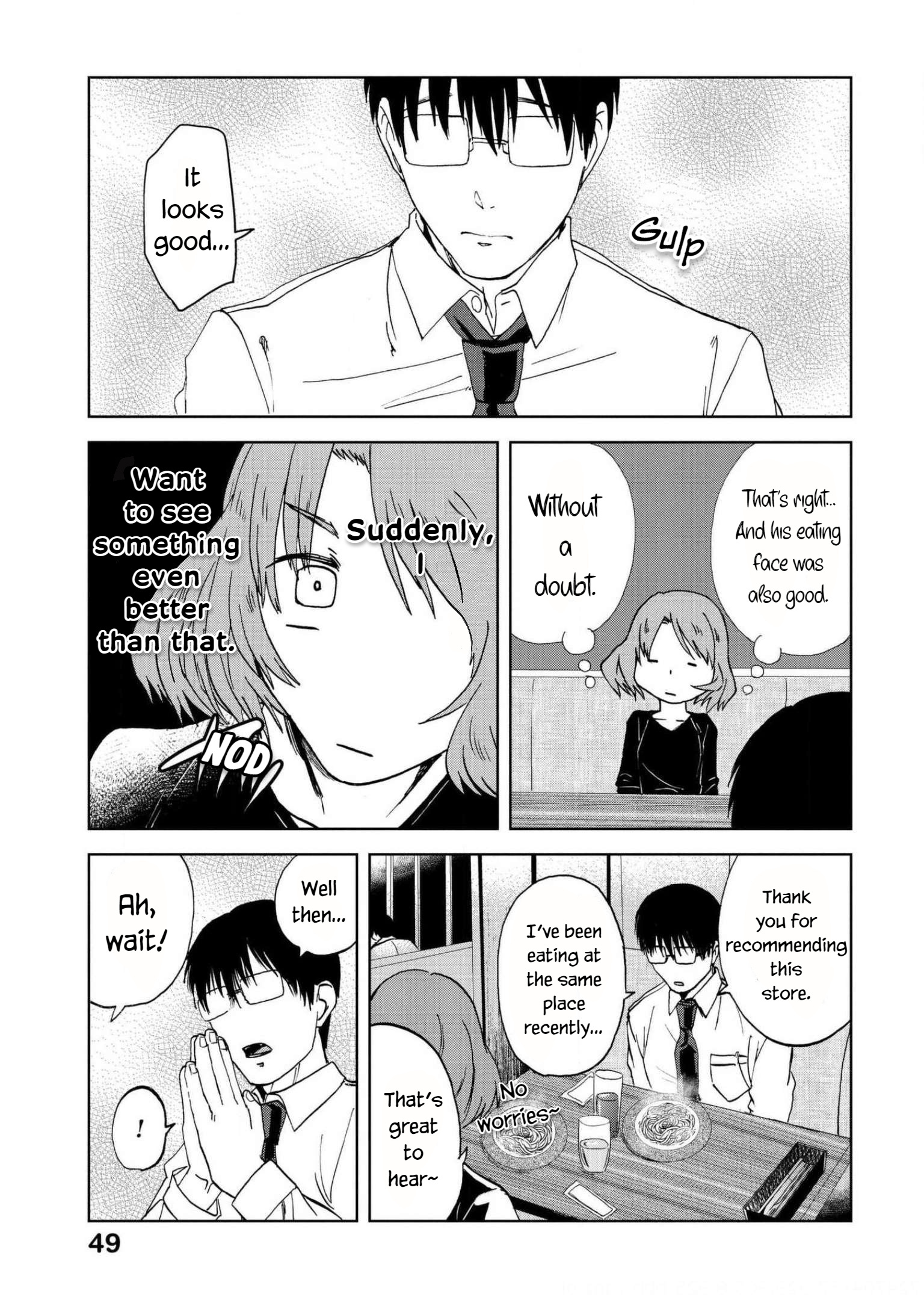 Meshinuma Chapter 57 #5