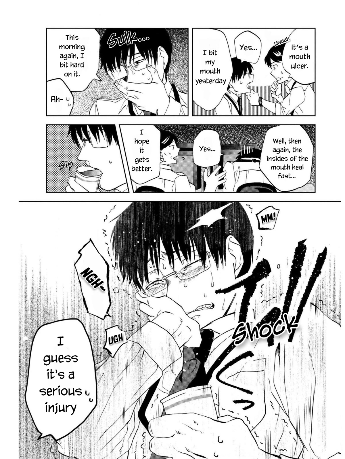 Meshinuma Chapter 55 #3