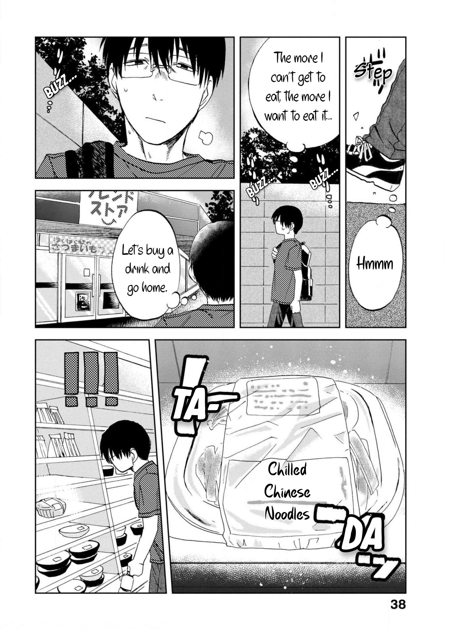 Meshinuma Chapter 56 #4