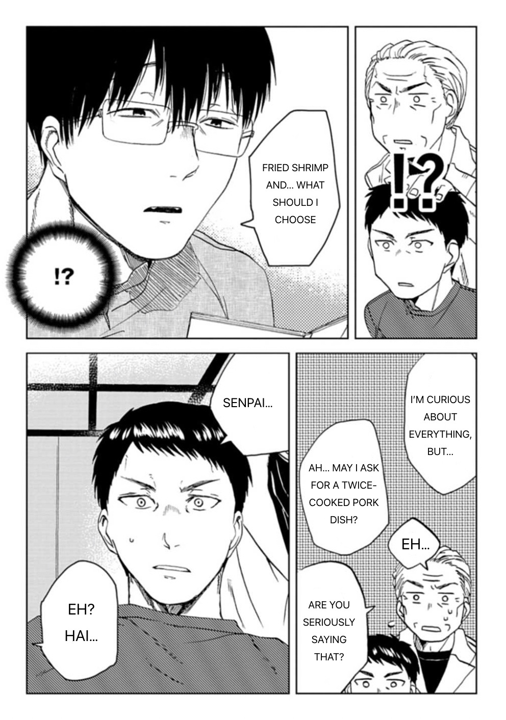 Meshinuma Chapter 53 #6