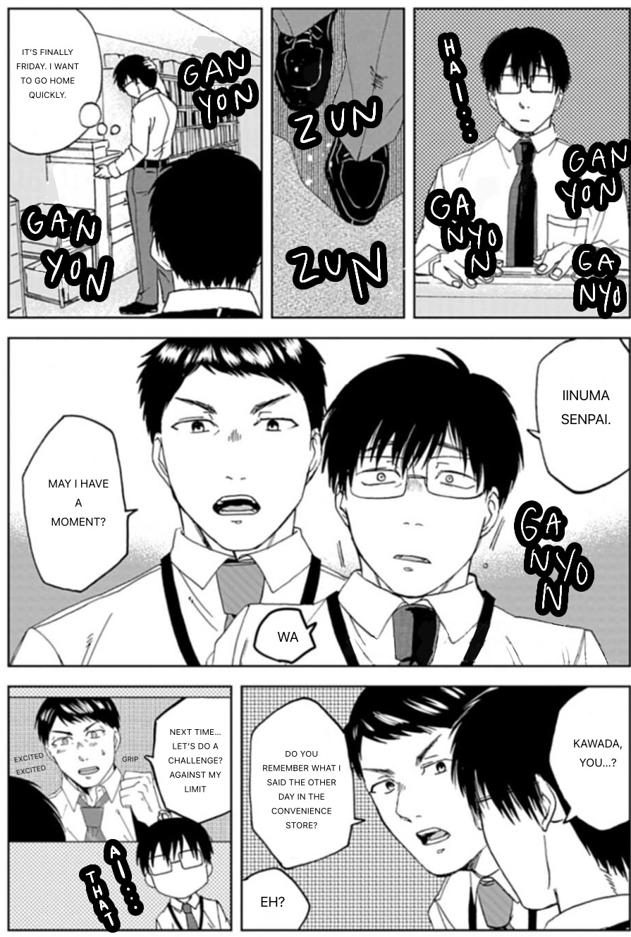 Meshinuma Chapter 52 #1