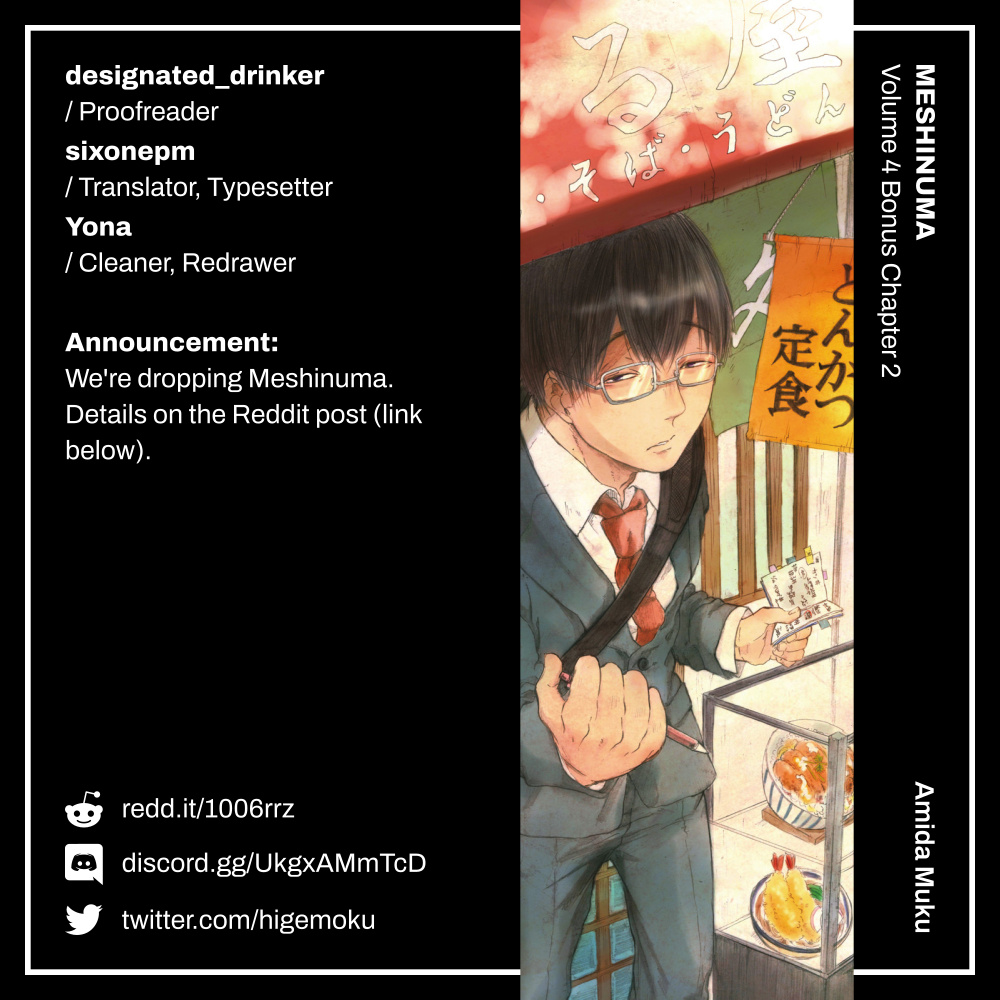 Meshinuma Chapter 51.2 #10