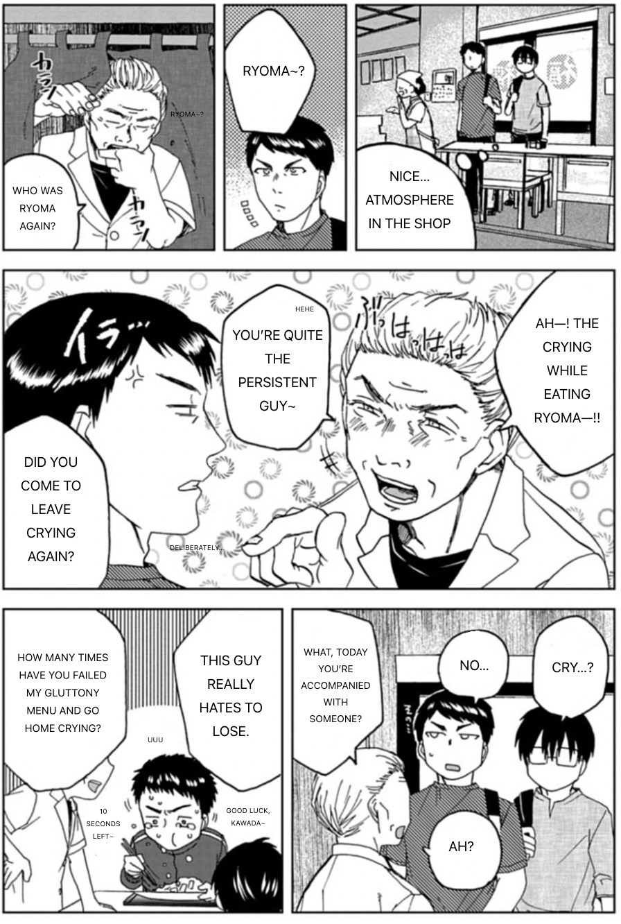 Meshinuma Chapter 52 #3