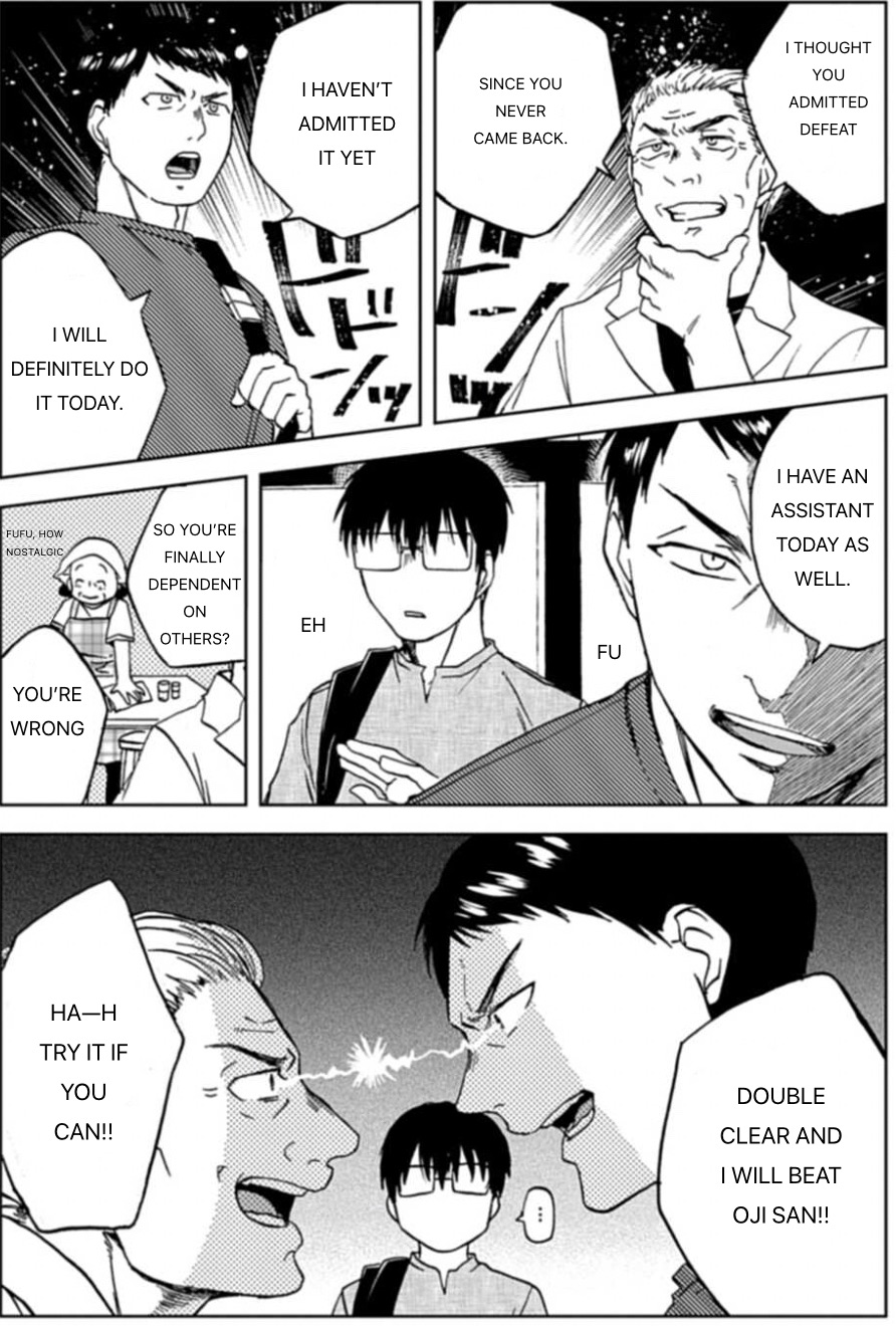 Meshinuma Chapter 52 #4