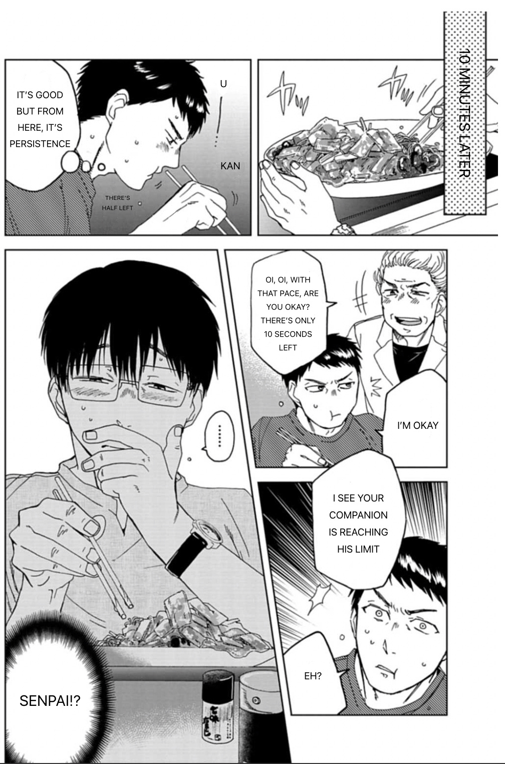 Meshinuma Chapter 52 #8