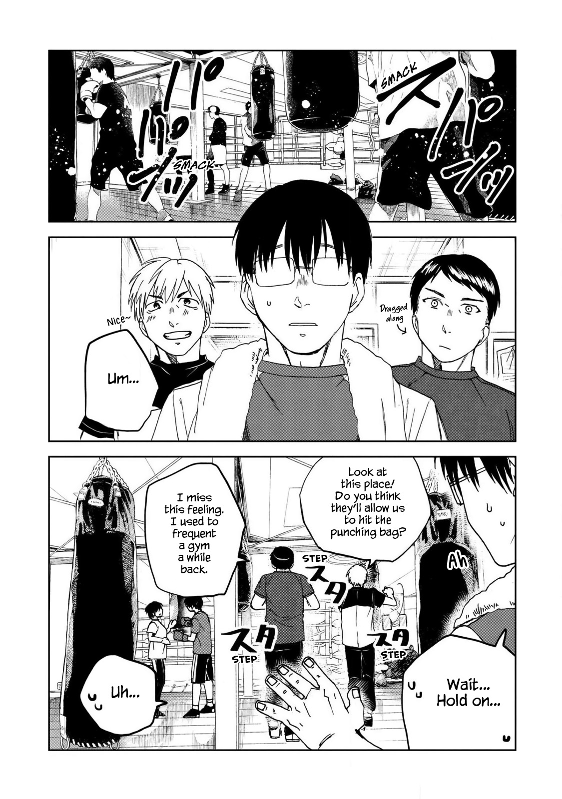 Meshinuma Chapter 51.1 #2