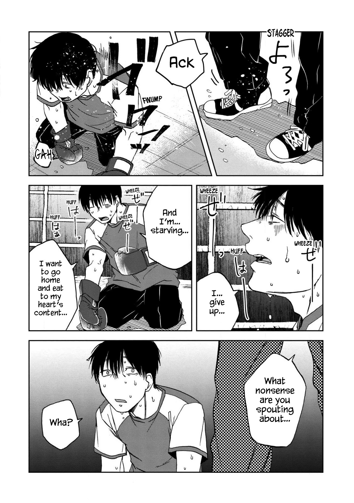 Meshinuma Chapter 51.1 #5