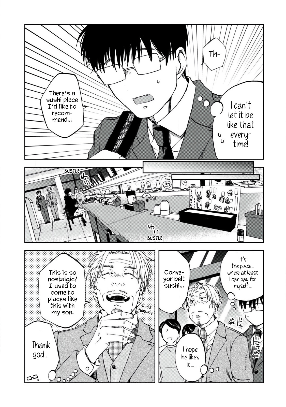 Meshinuma Chapter 51 #3