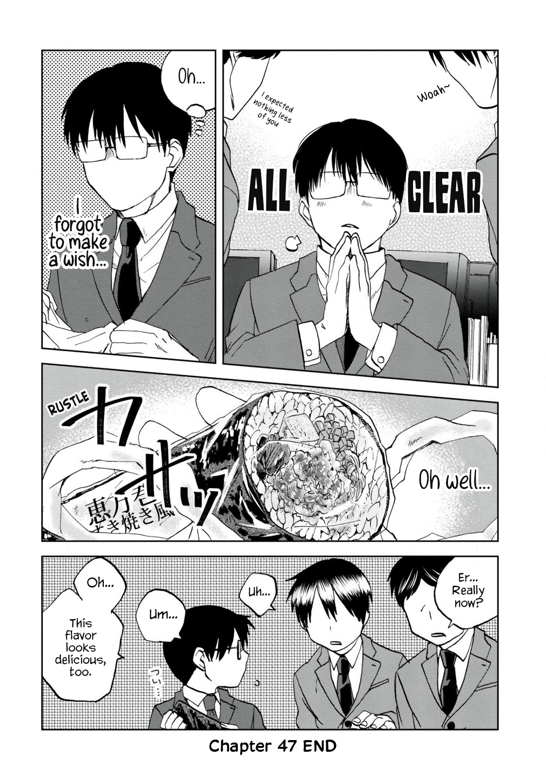 Meshinuma Chapter 48 #8