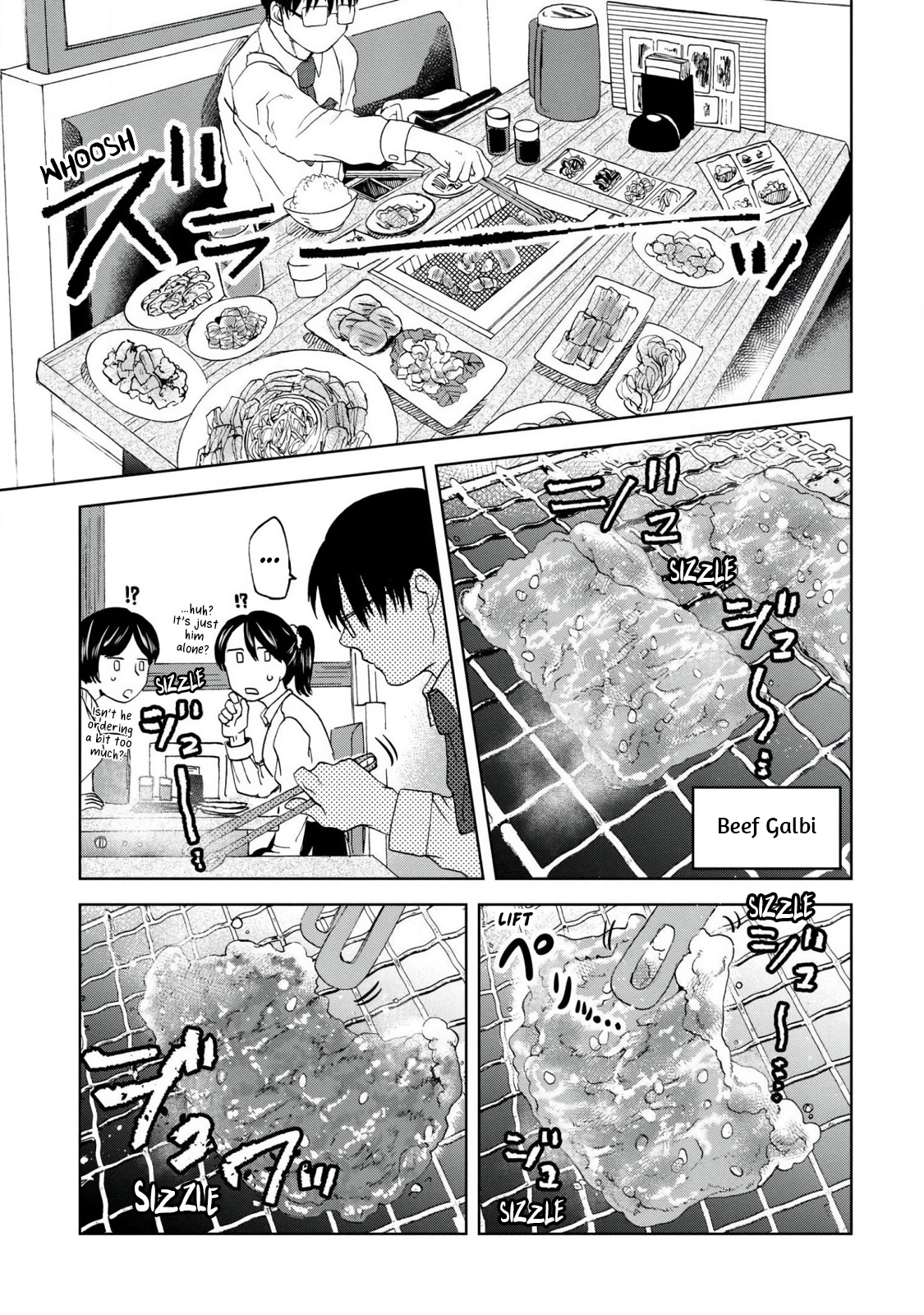 Meshinuma Chapter 43 #5