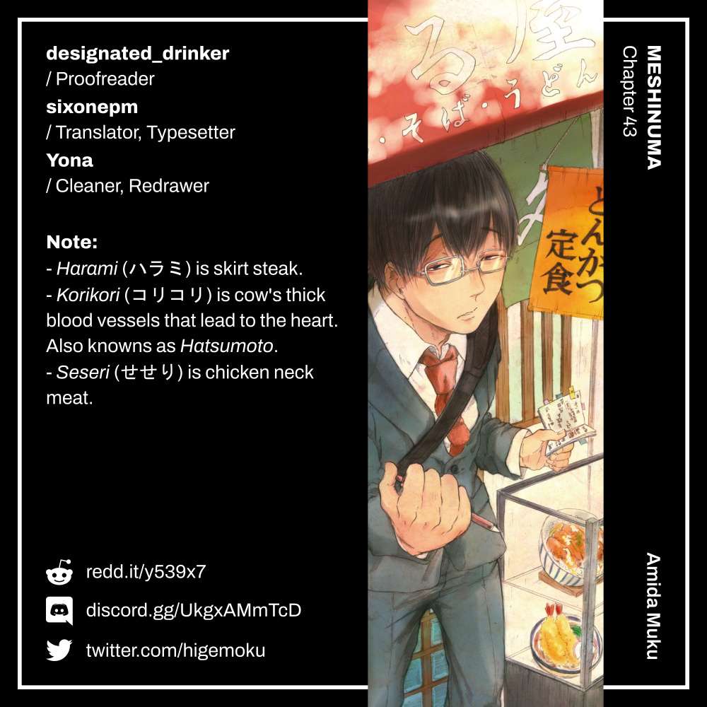 Meshinuma Chapter 43 #9