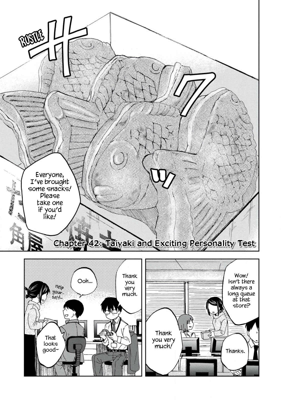 Meshinuma Chapter 42 #1