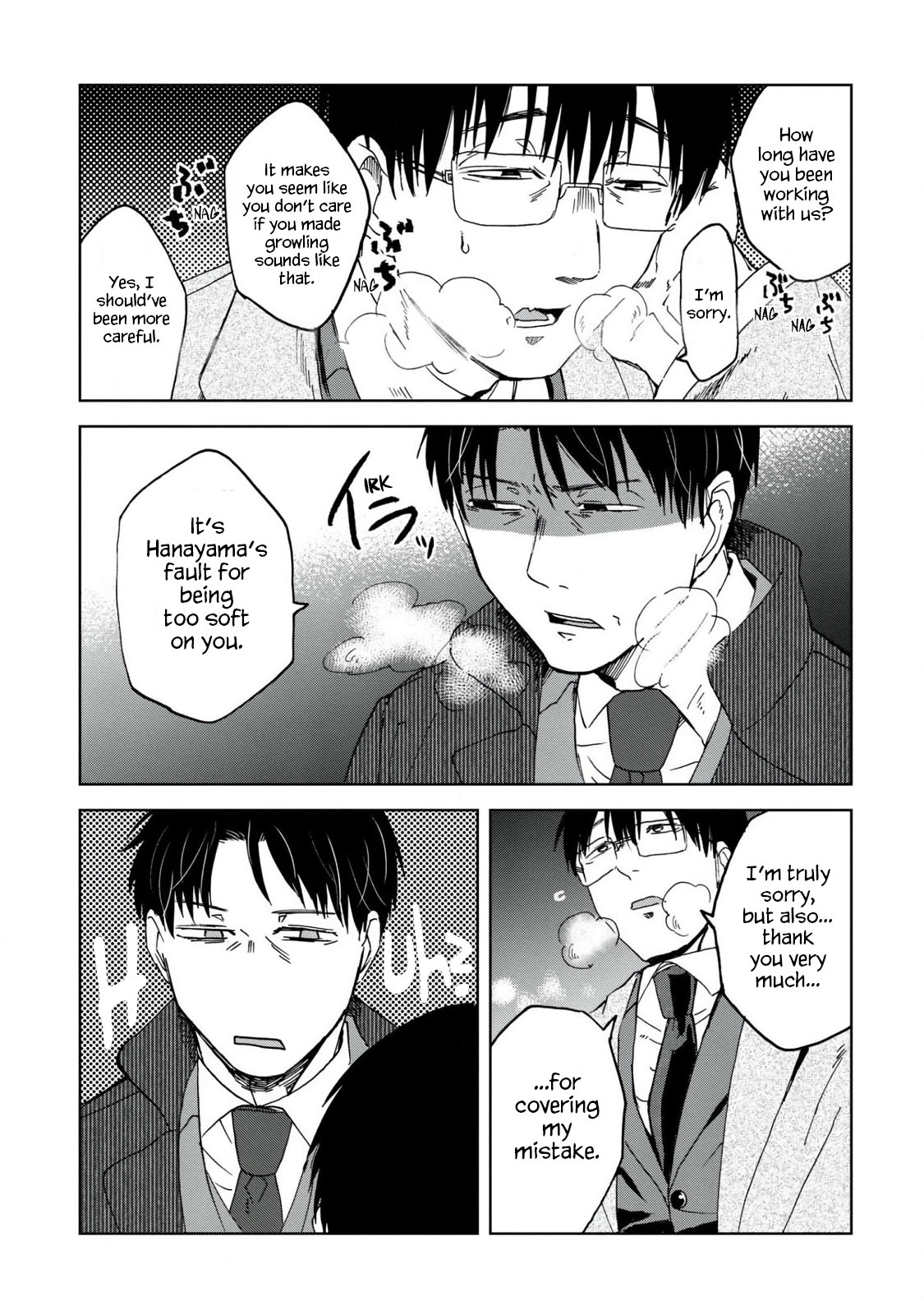 Meshinuma Chapter 41 #3