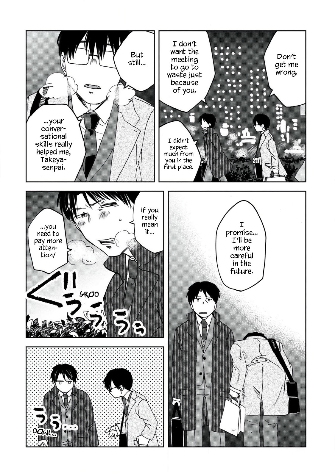 Meshinuma Chapter 41 #4