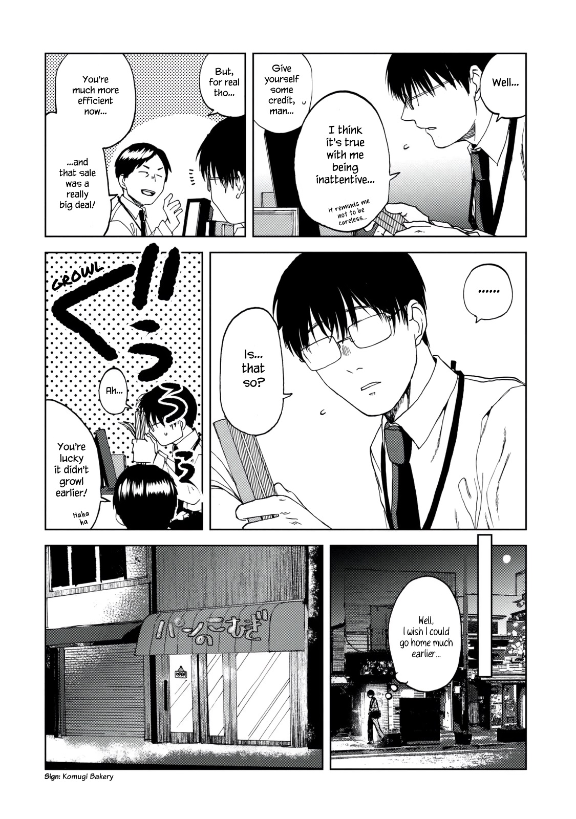 Meshinuma Chapter 31 #2