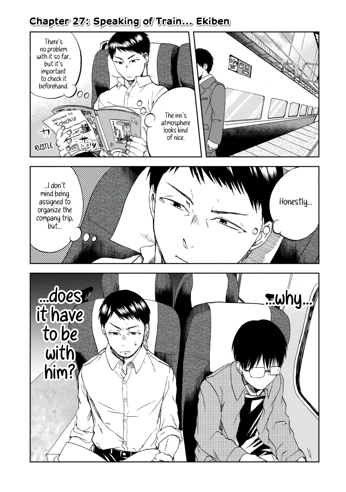 Meshinuma Chapter 27 #3