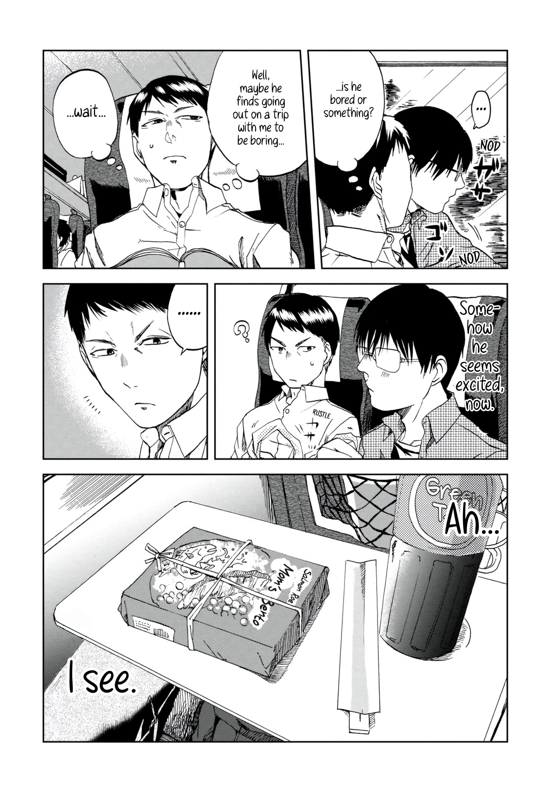 Meshinuma Chapter 27 #4