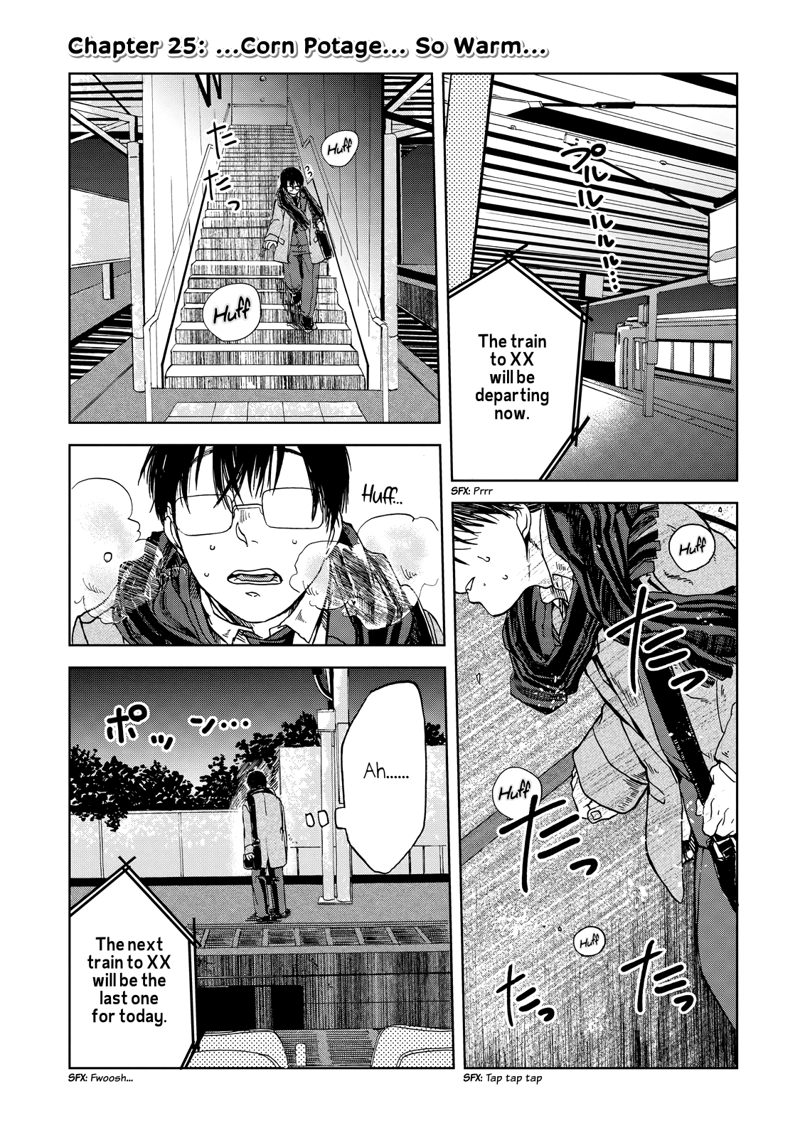 Meshinuma Chapter 25 #1