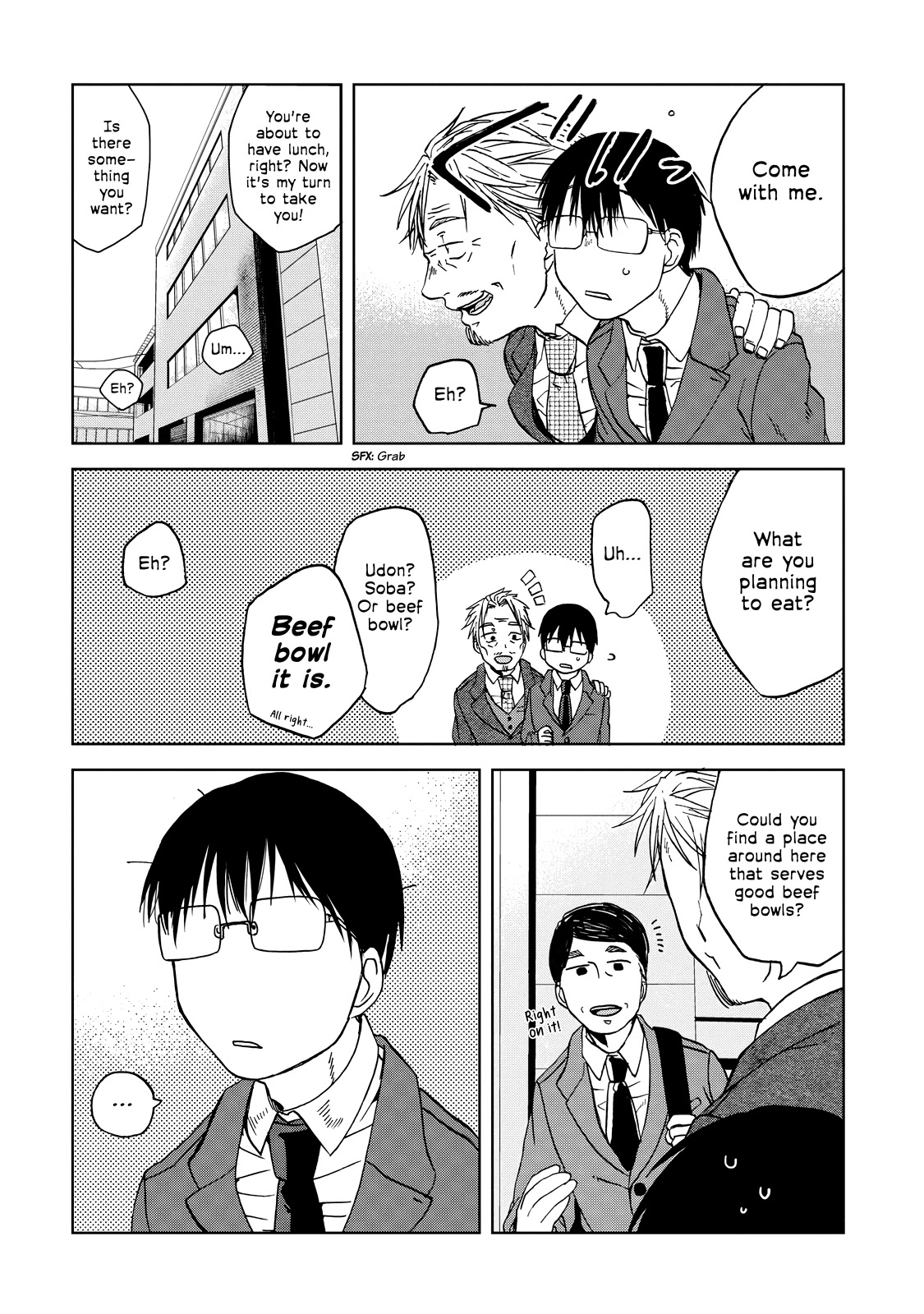 Meshinuma Chapter 26 #2