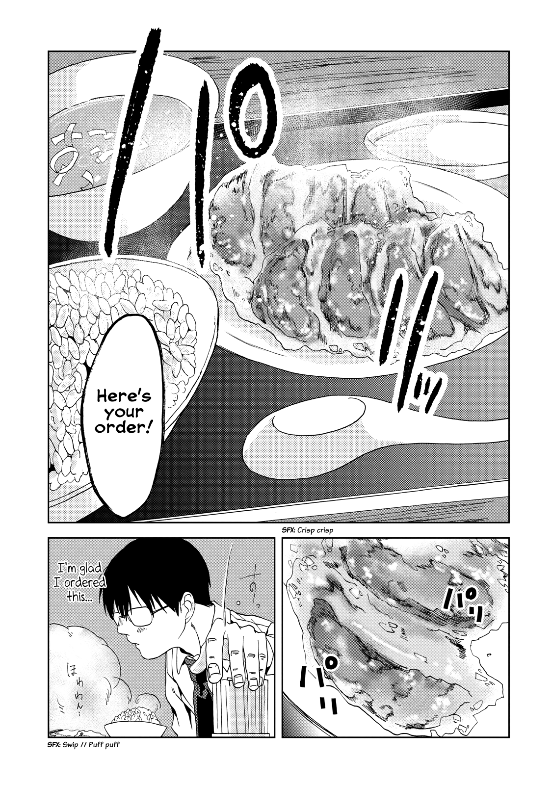 Meshinuma Chapter 20 #5