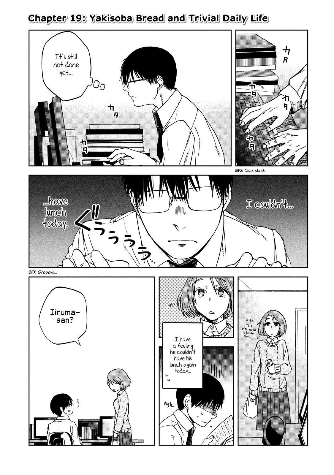 Meshinuma Chapter 19 #1