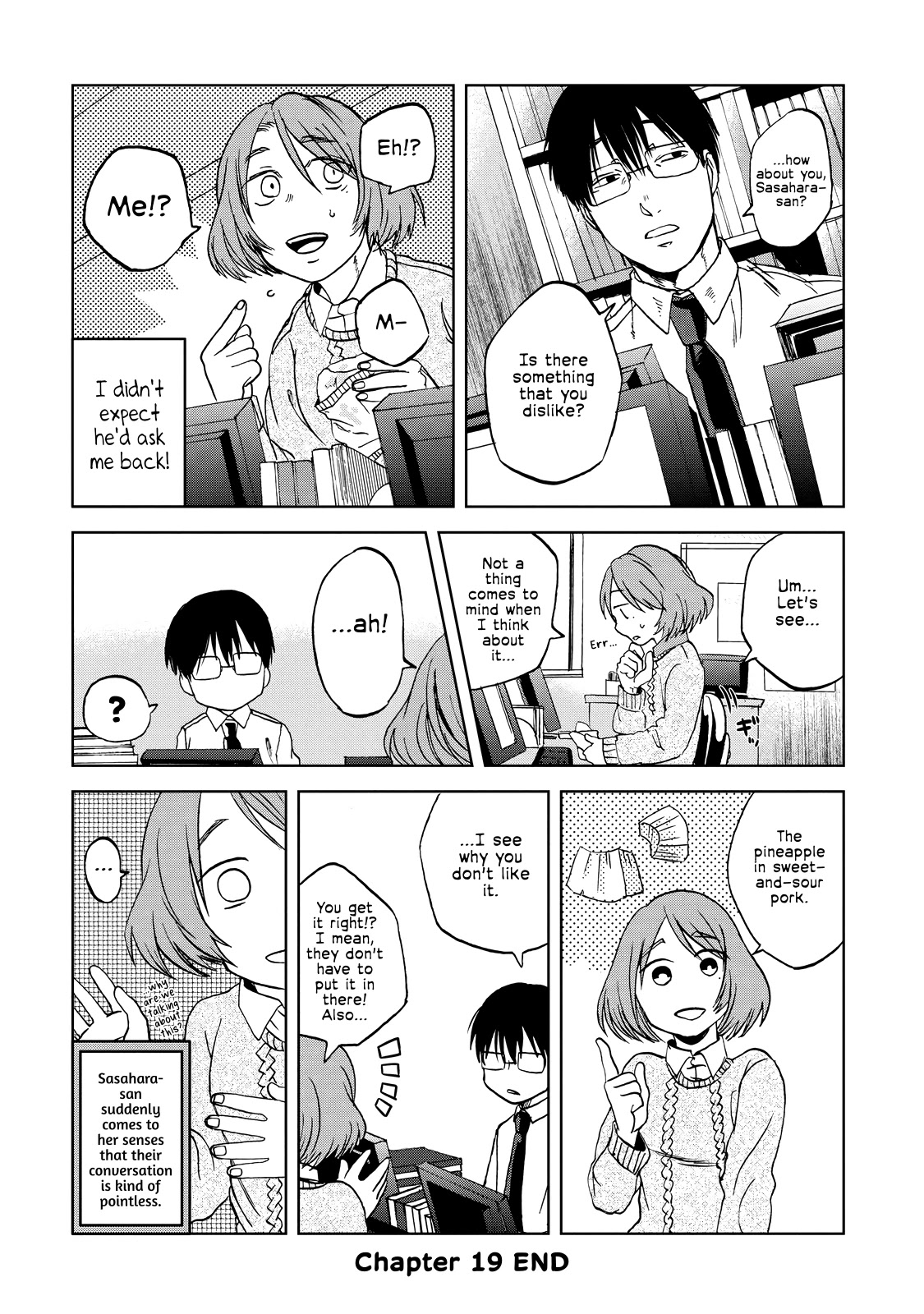 Meshinuma Chapter 19 #8