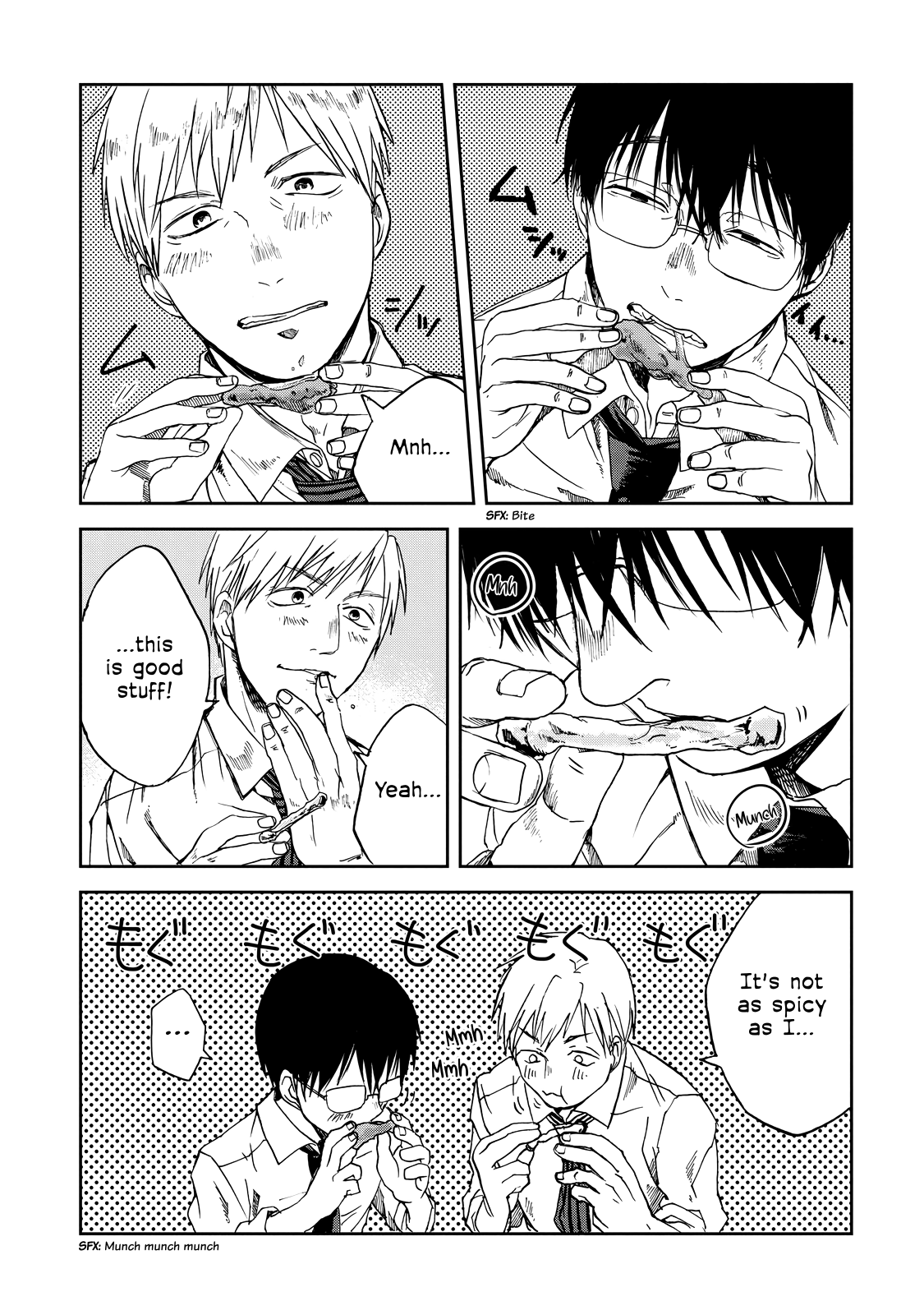 Meshinuma Chapter 23 #5