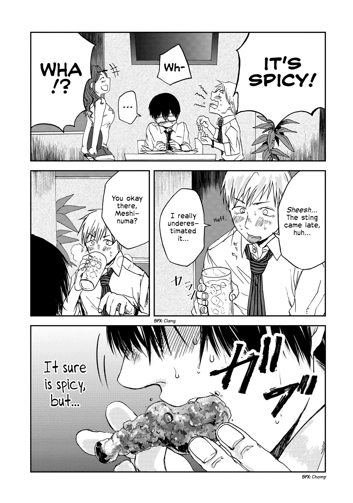 Meshinuma Chapter 23 #7