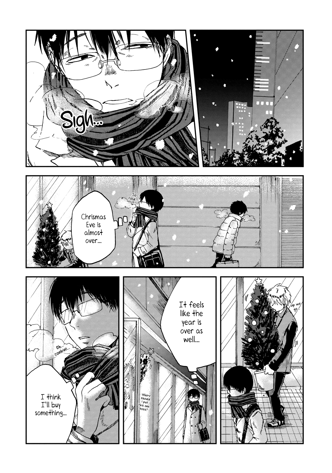 Meshinuma Chapter 16 #2