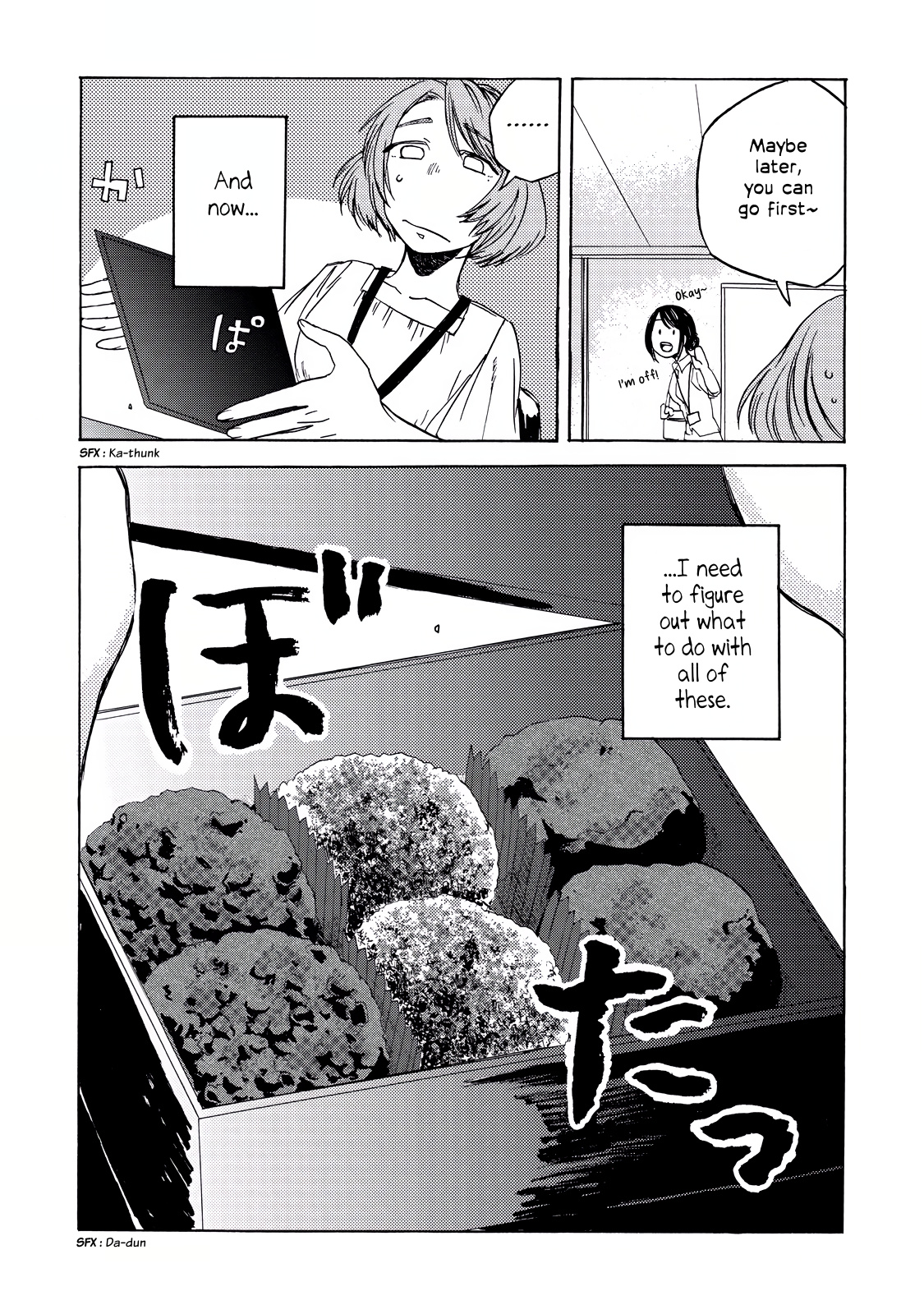 Meshinuma Chapter 9 #2