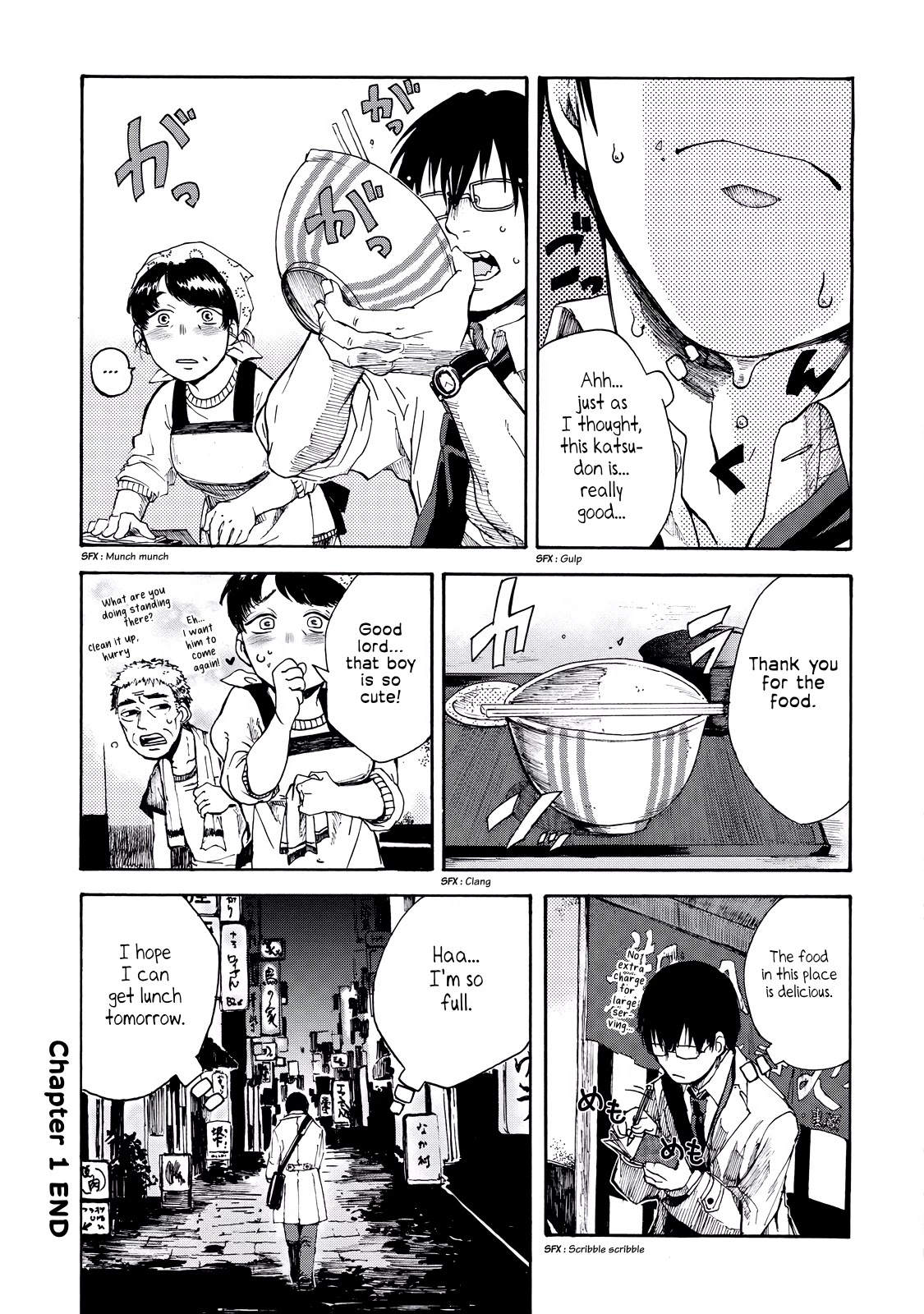 Meshinuma Chapter 1 #11