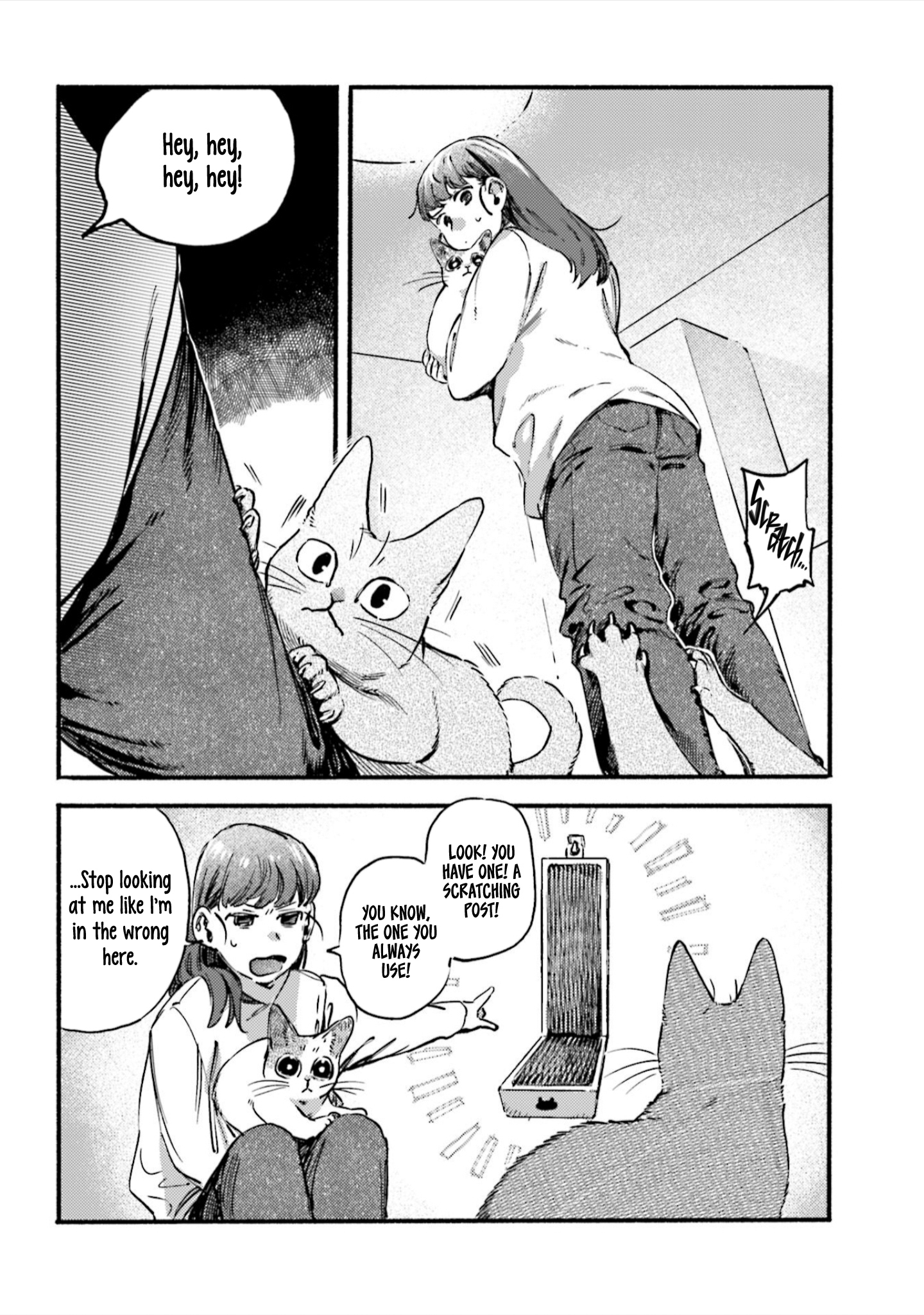 Nekodamari Chapter 43 #4