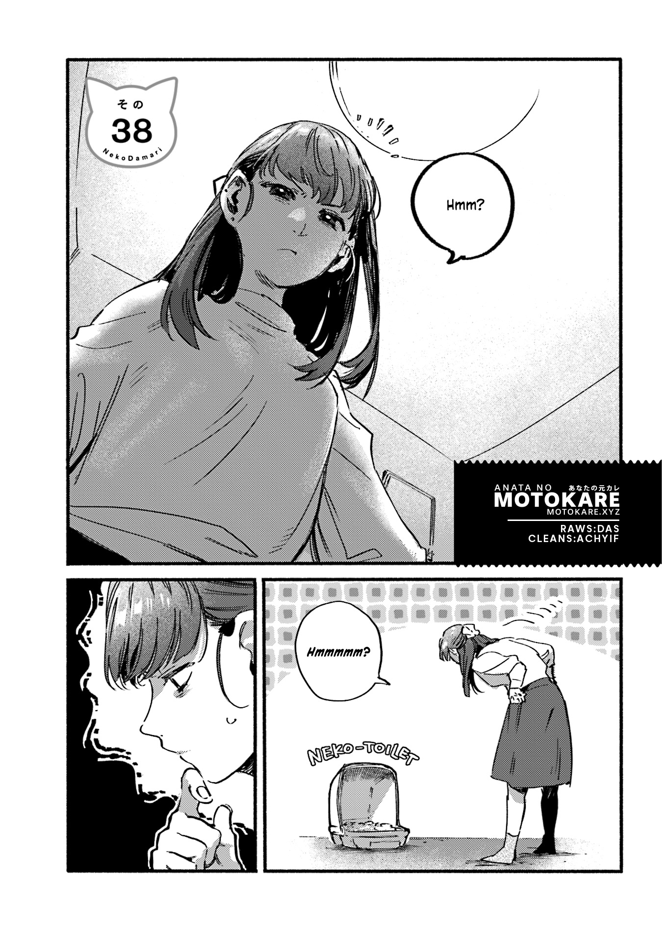 Nekodamari Chapter 38 #1