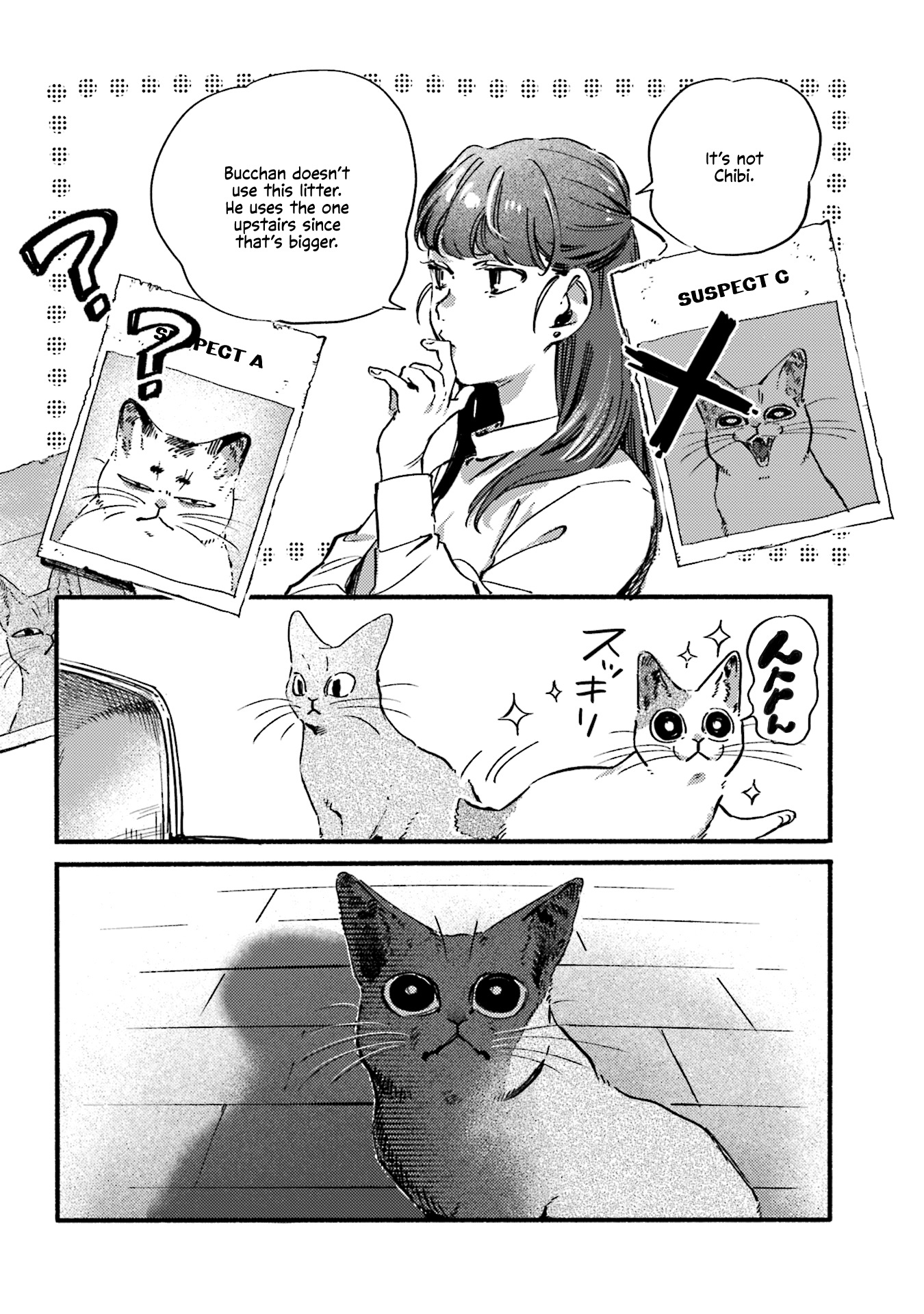 Nekodamari Chapter 38 #4