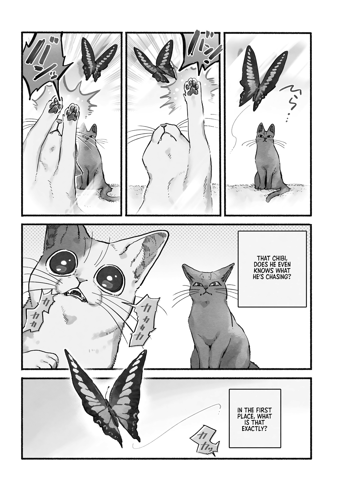 Nekodamari Chapter 34 #2