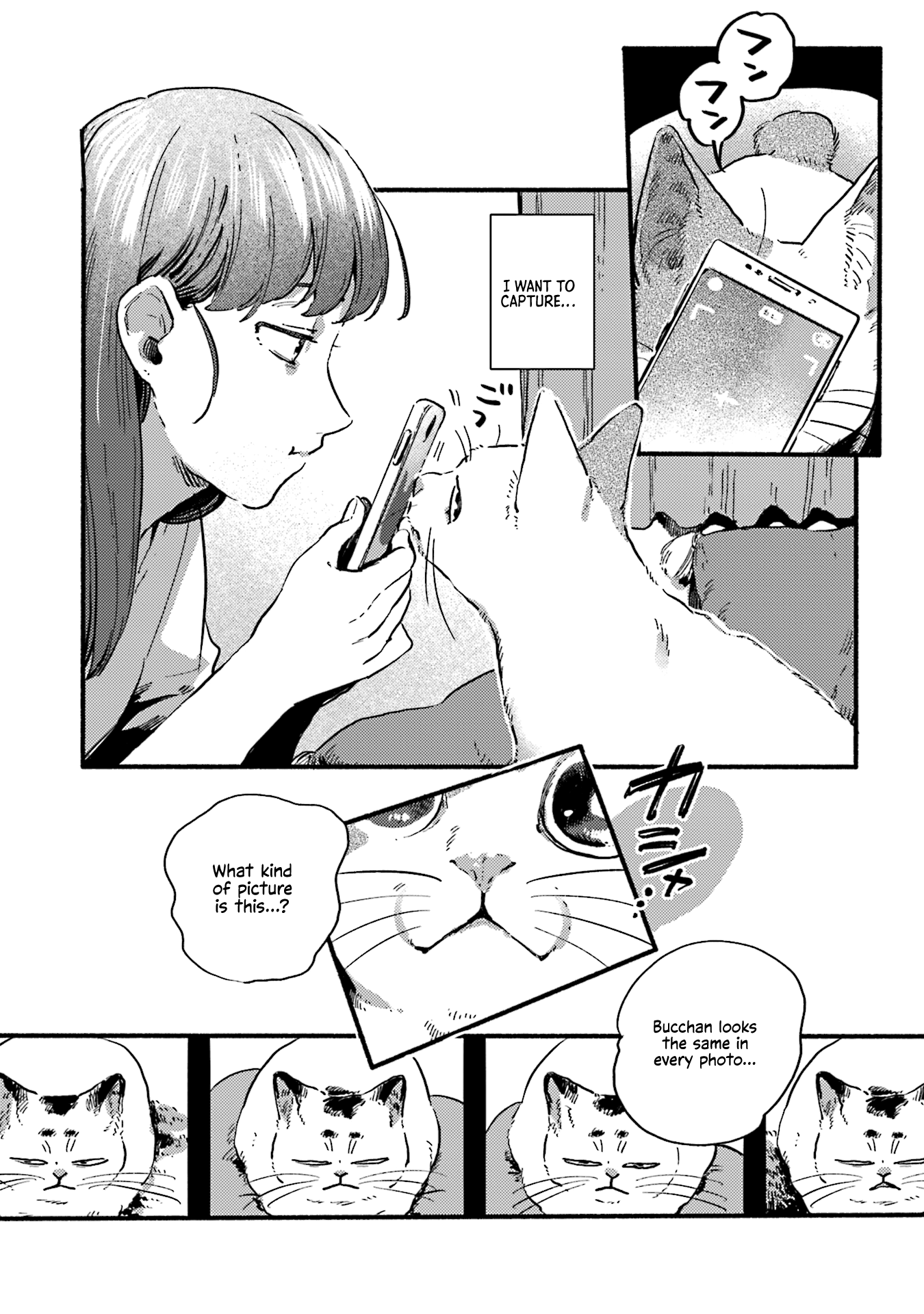 Nekodamari Chapter 32 #3