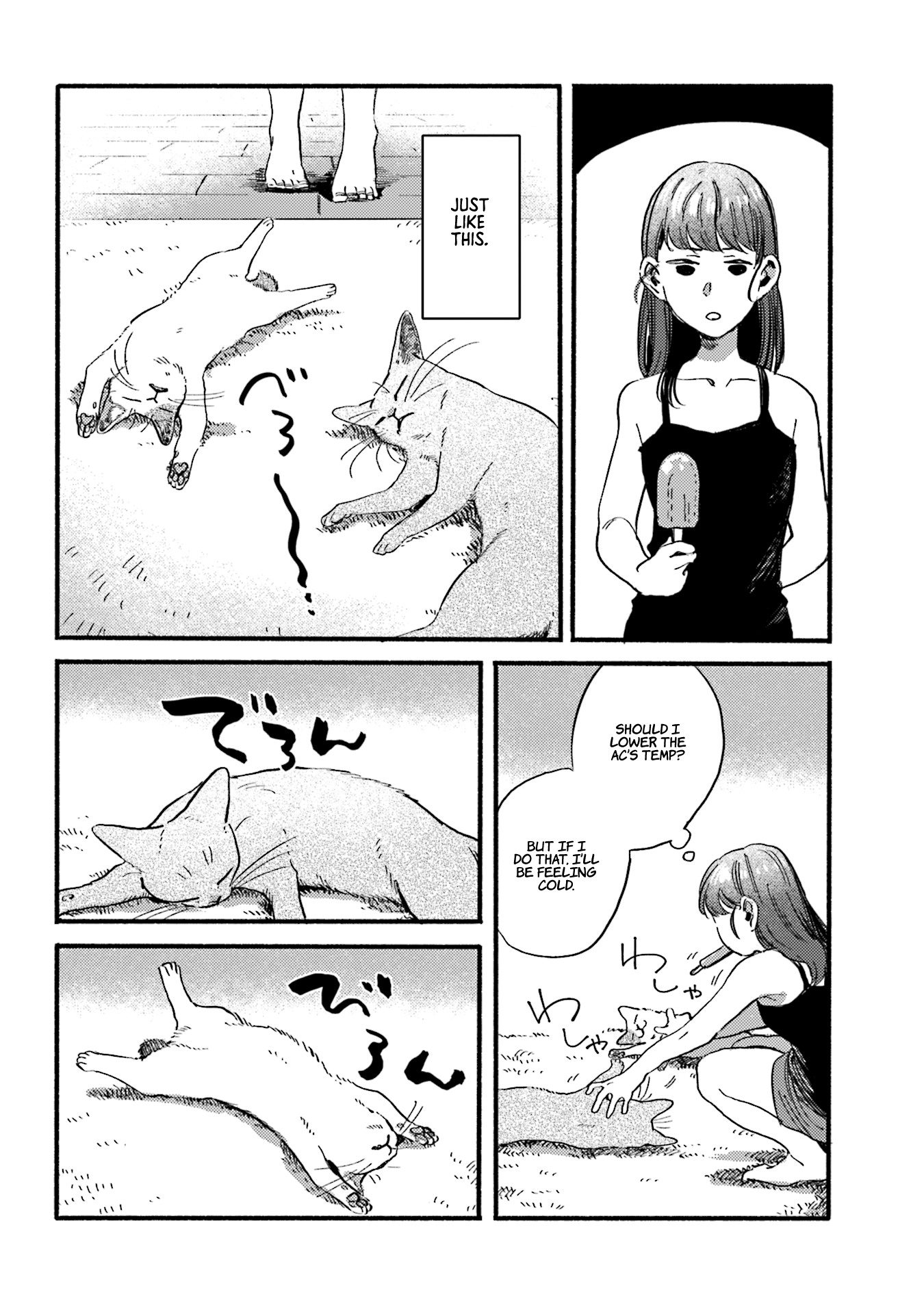 Nekodamari Chapter 31 #2