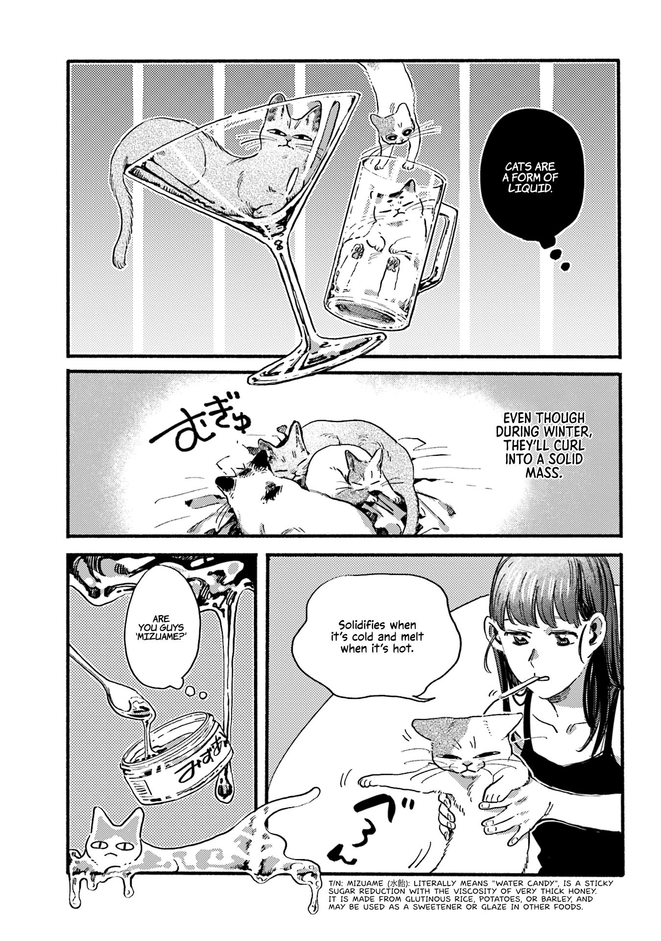 Nekodamari Chapter 31 #3