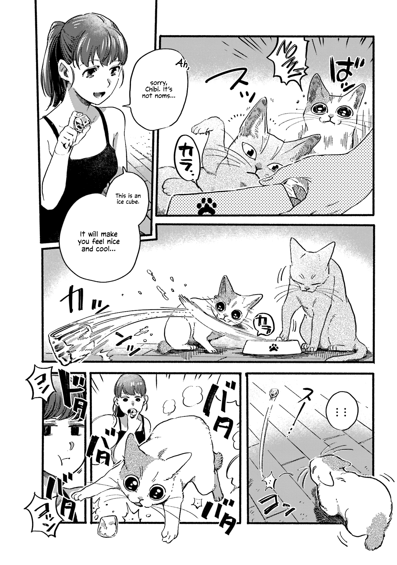 Nekodamari Chapter 31 #5